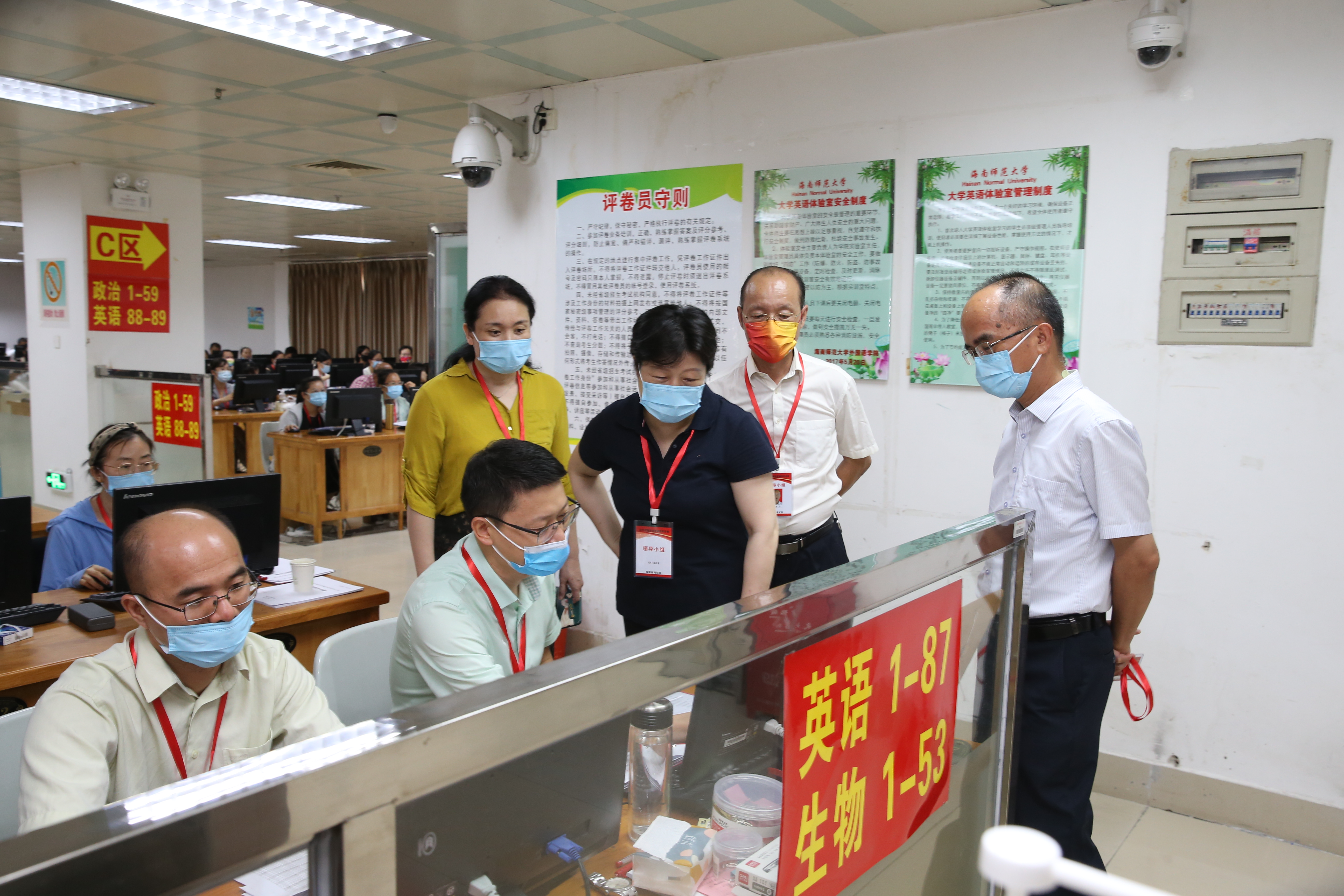 许玫一行检查高考评卷工作慰问评卷教师