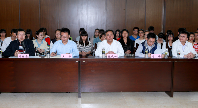 团中央“我的中国梦――奋斗的青春最美丽”分享团走进海师