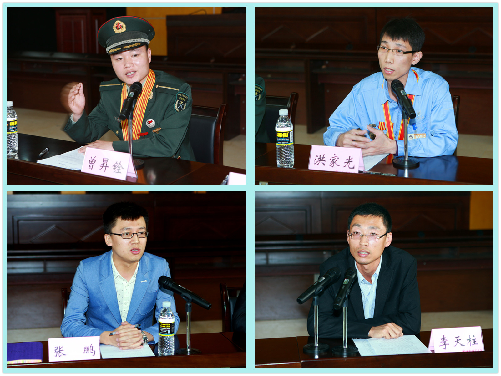 团中央“我的中国梦――奋斗的青春最美丽”分享团走进海师