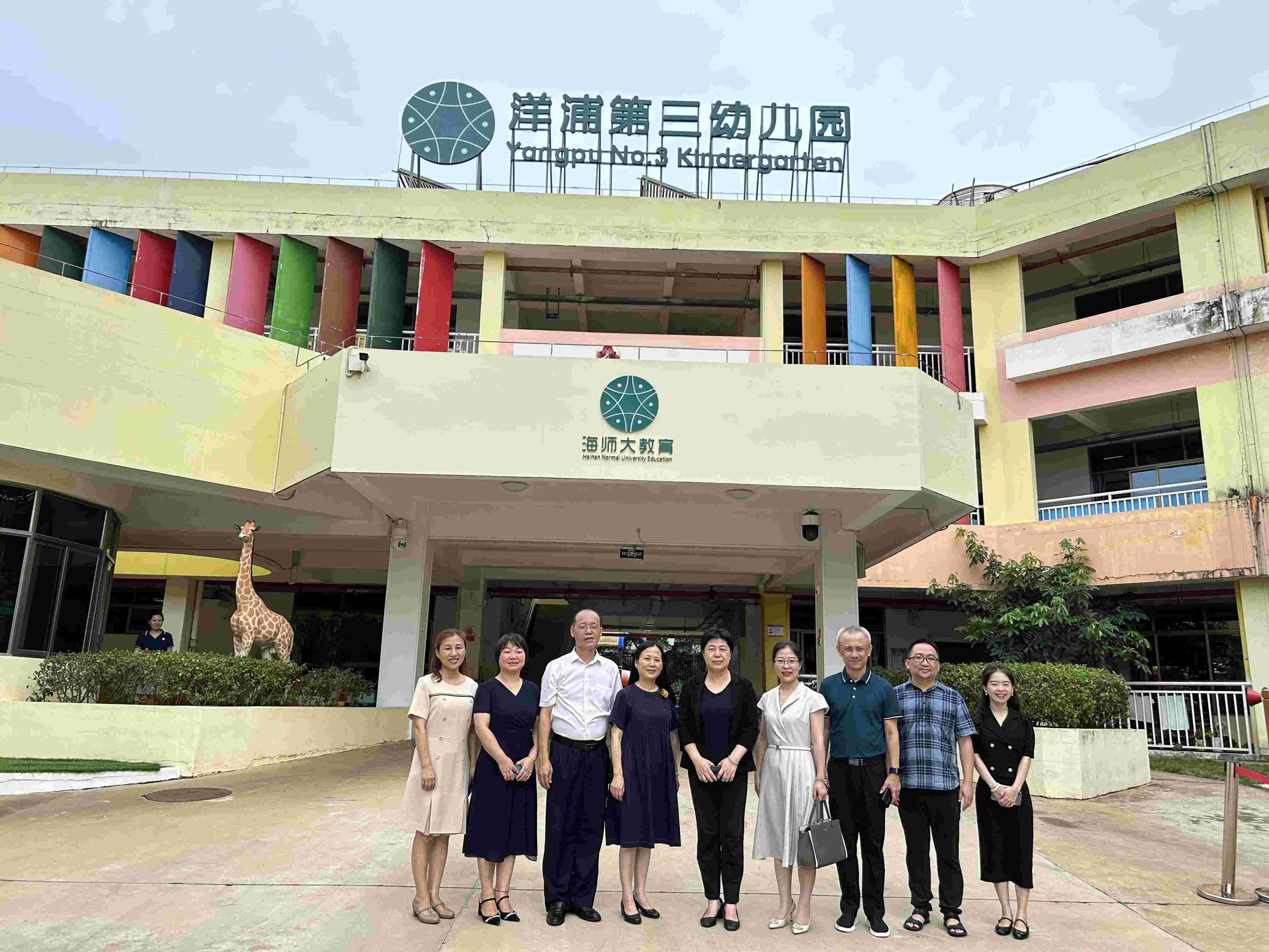 许玫带队深入市县托管园校开展调研