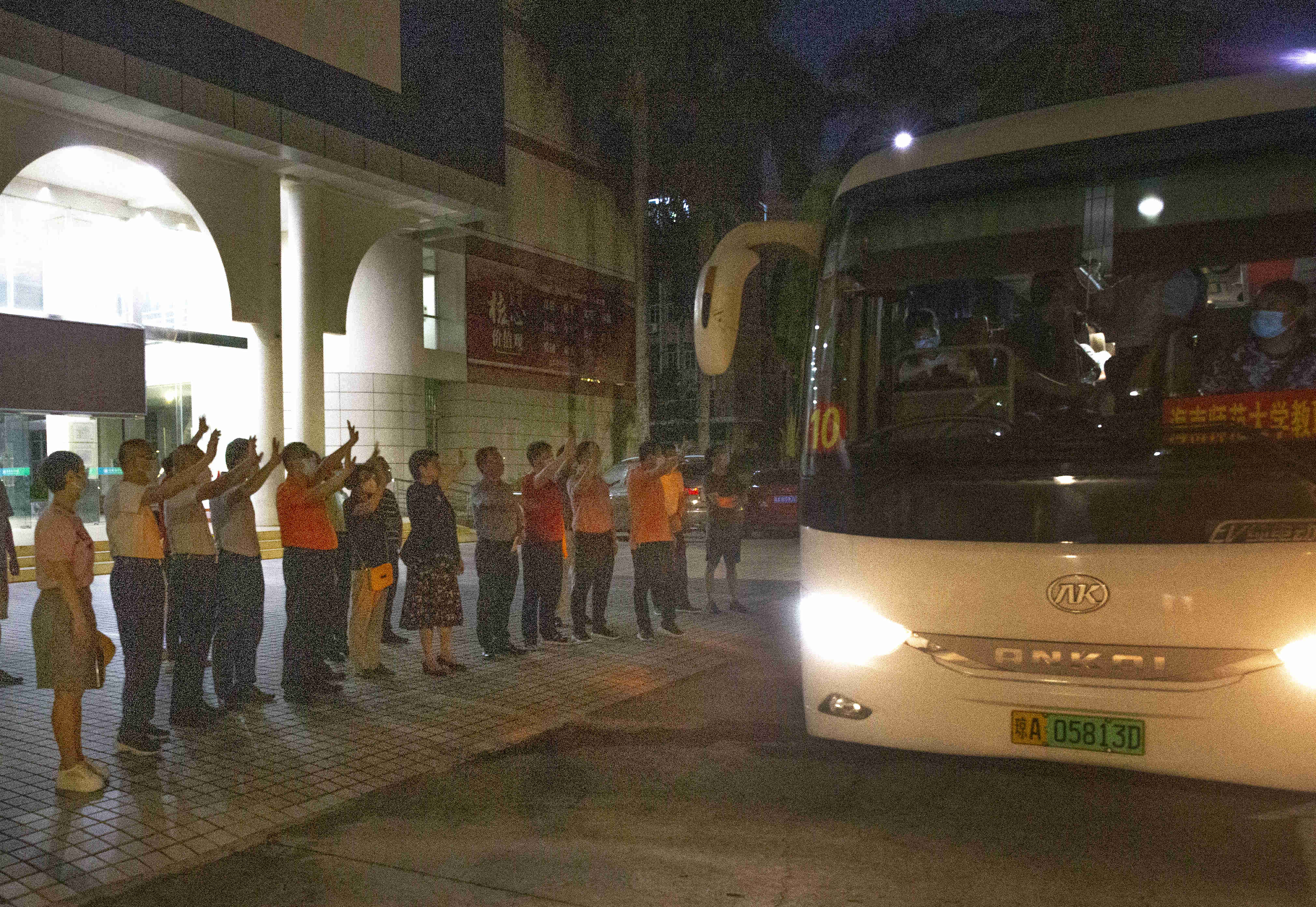 向最美逆行者致敬，海师第七批、第八批志愿服务队奔赴战疫一线