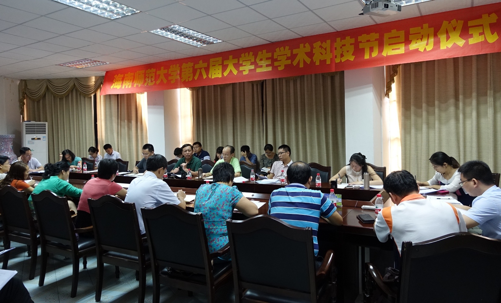 我校第六届大学生学术科技节启动