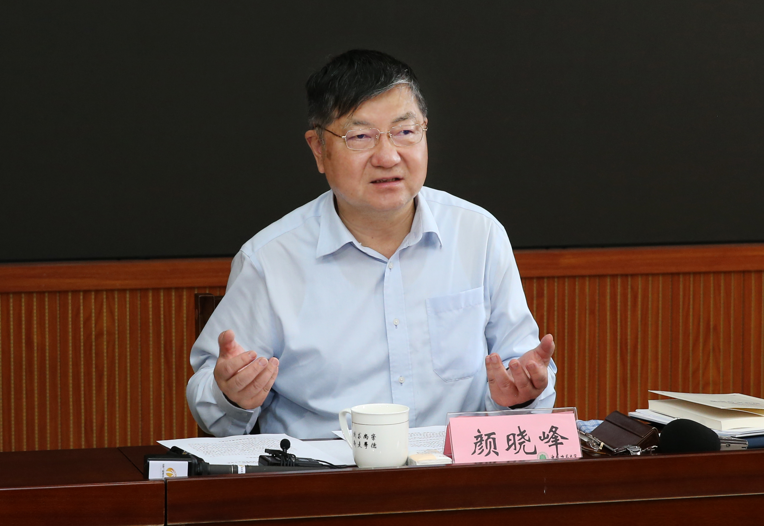 党史学习教育中央宣讲团走进海师