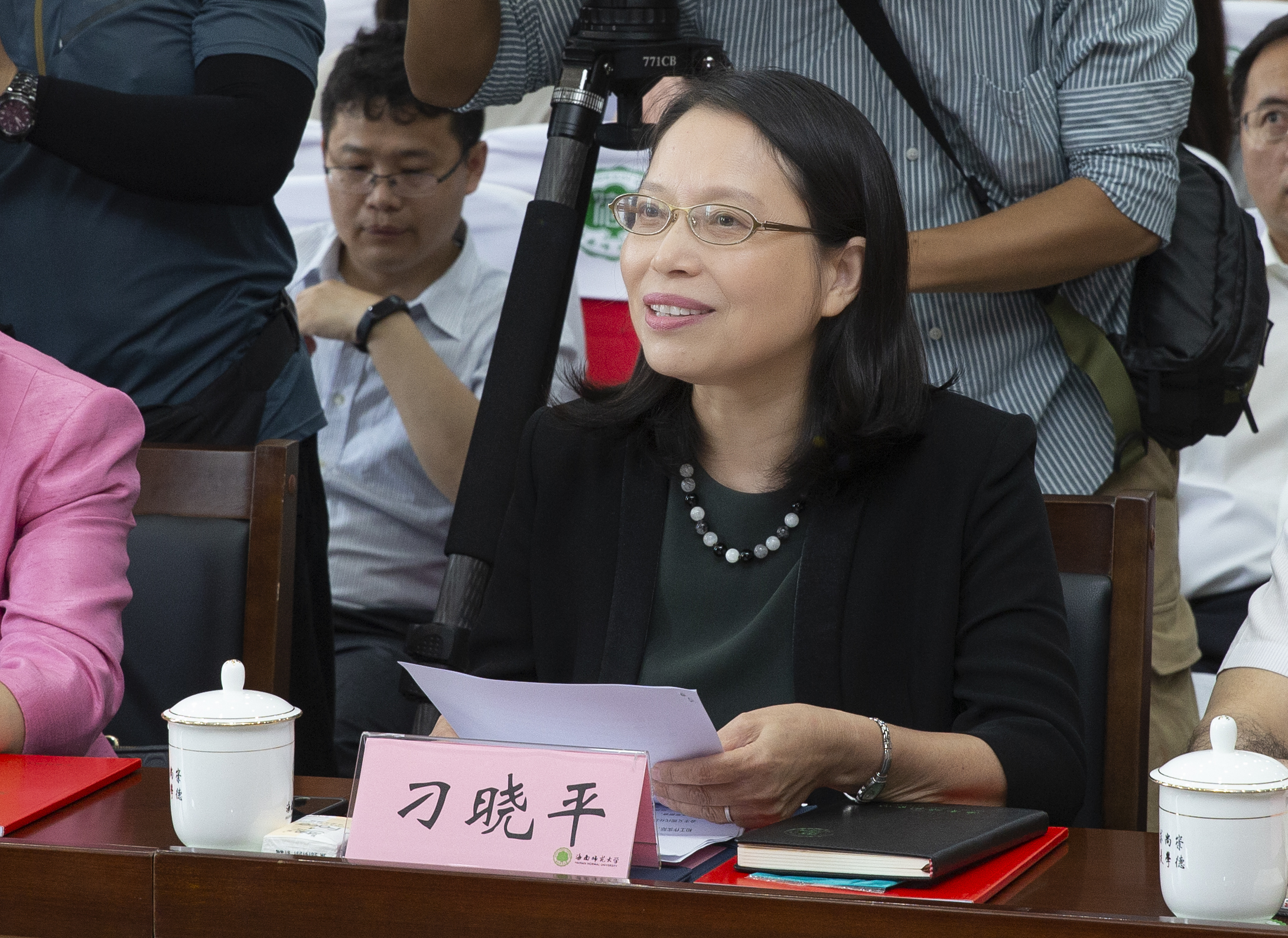 党史学习教育中央宣讲团走进海师