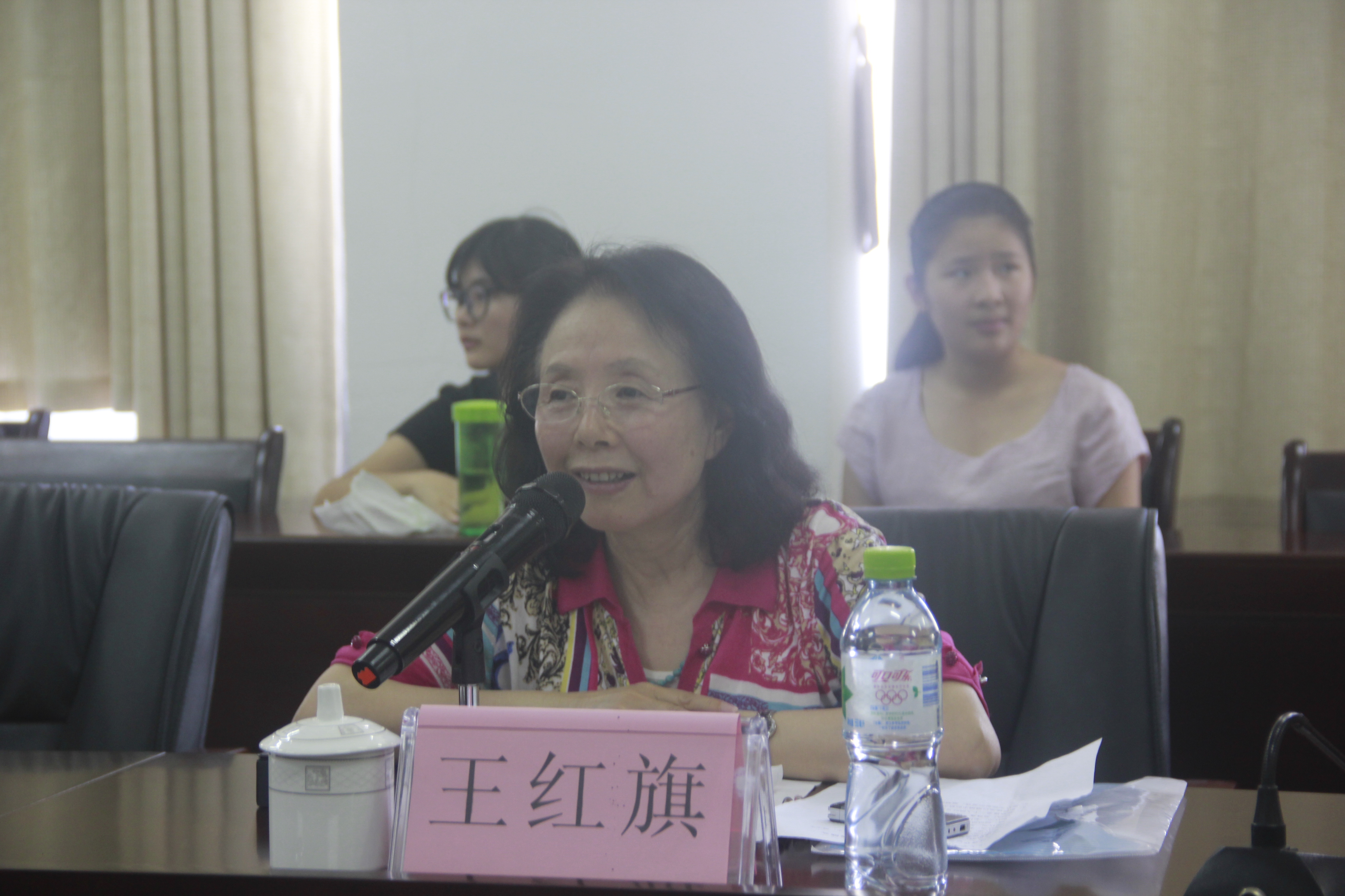 “我的青春与梦想”对话会