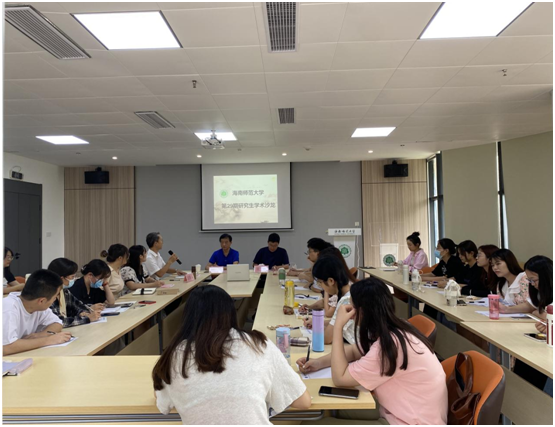 我校首个研究生社团―苏东坡文化研究会成立