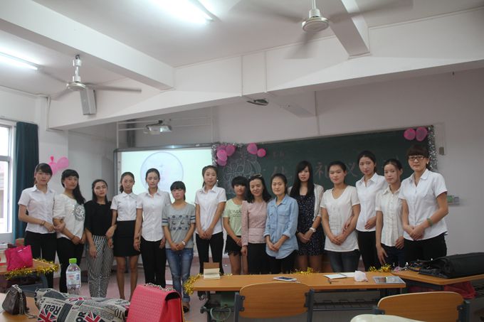 妆点自己,美丽出发――记初等教育学院女生部第二期化妆礼仪培训