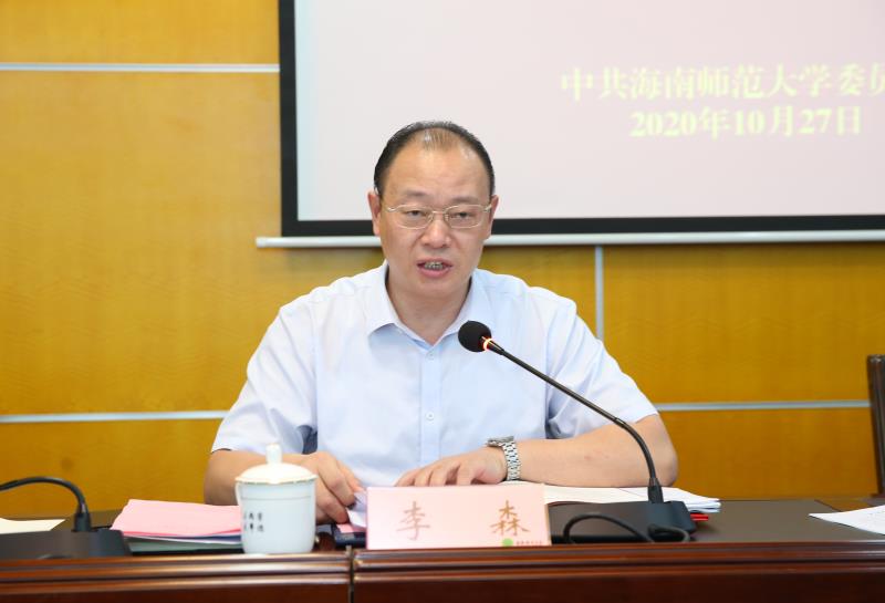 李红梅上强调：落实立德树人根本任务  用习近平新时代中国特色社会主义思想武装头脑 指导实践 推动工作