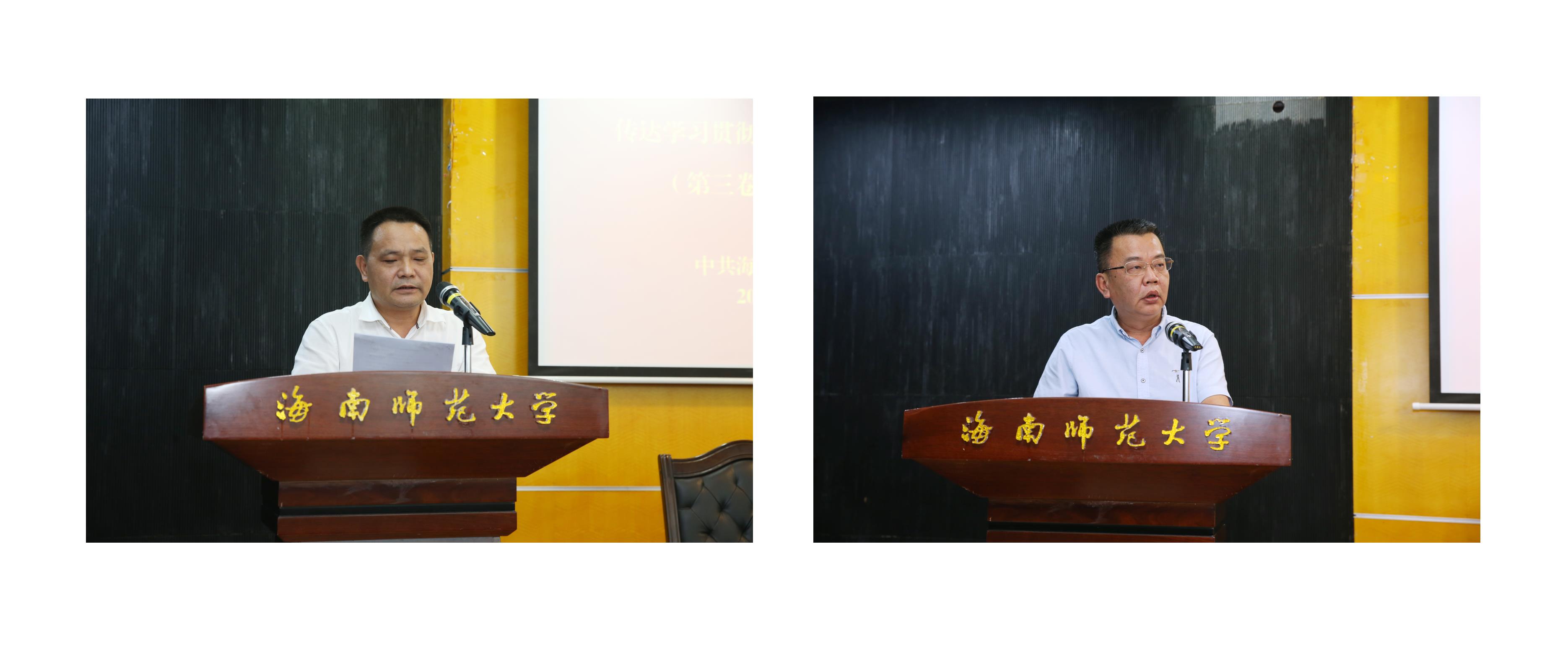 李红梅上强调：落实立德树人根本任务  用习近平新时代中国特色社会主义思想武装头脑 指导实践 推动工作