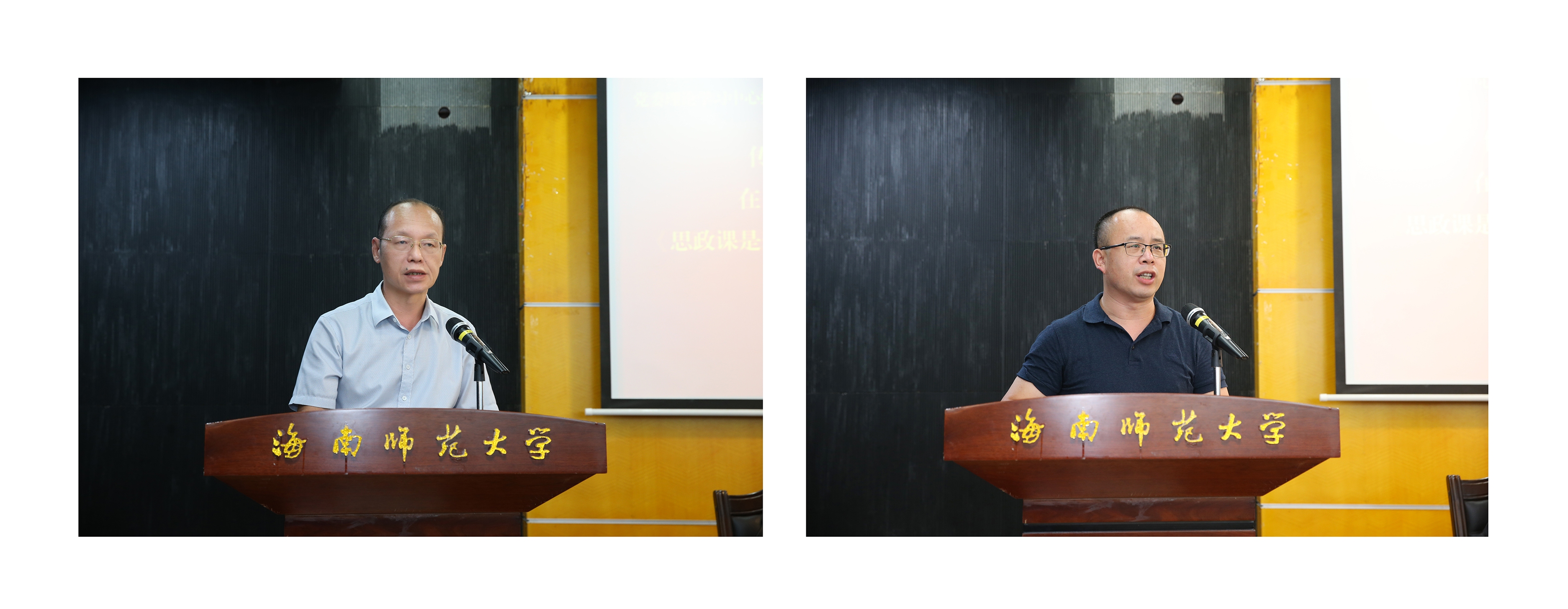 李红梅上强调：落实立德树人根本任务  用习近平新时代中国特色社会主义思想武装头脑 指导实践 推动工作