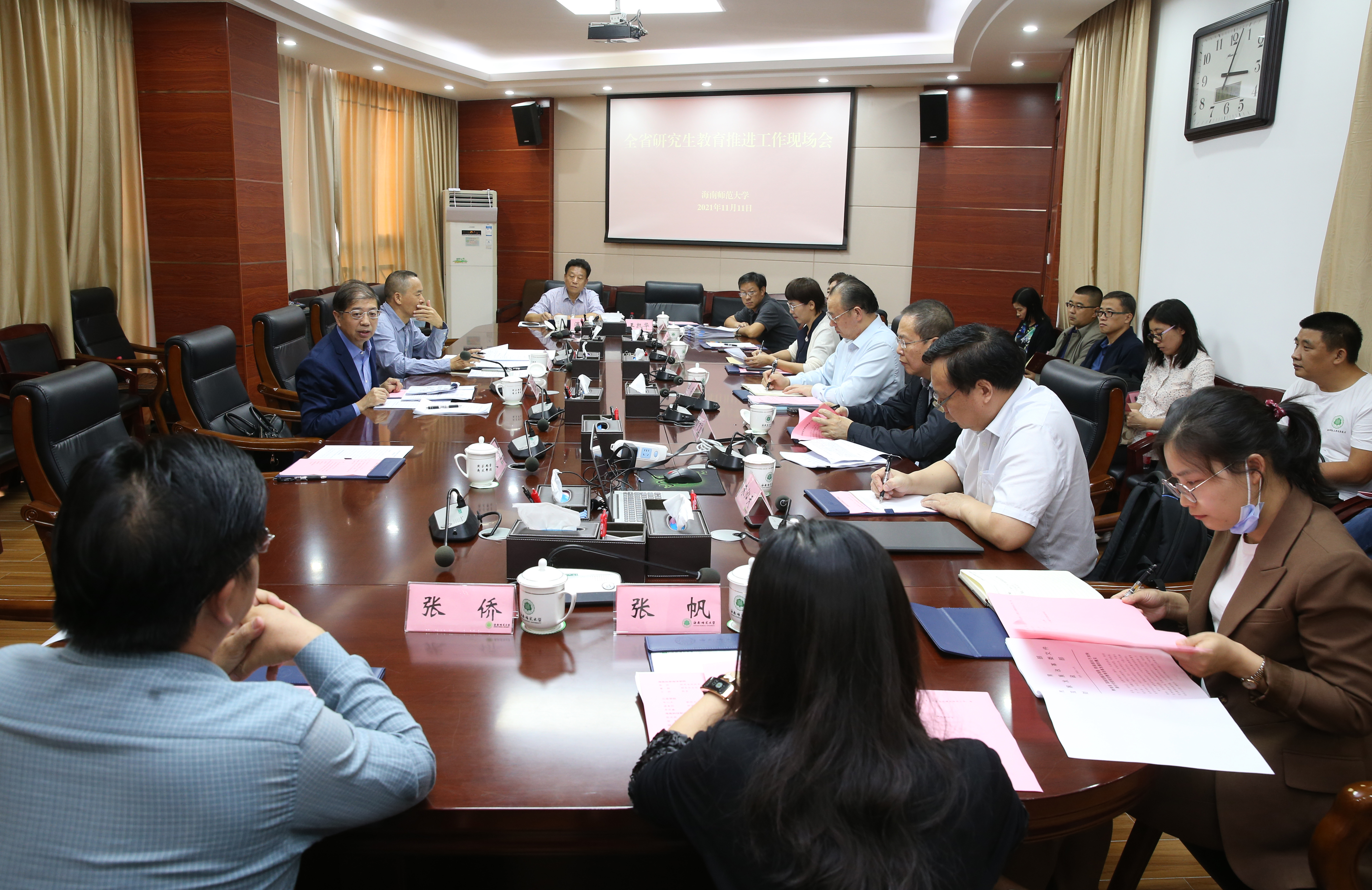 全省研究生教育推进工作现场会在我校召开