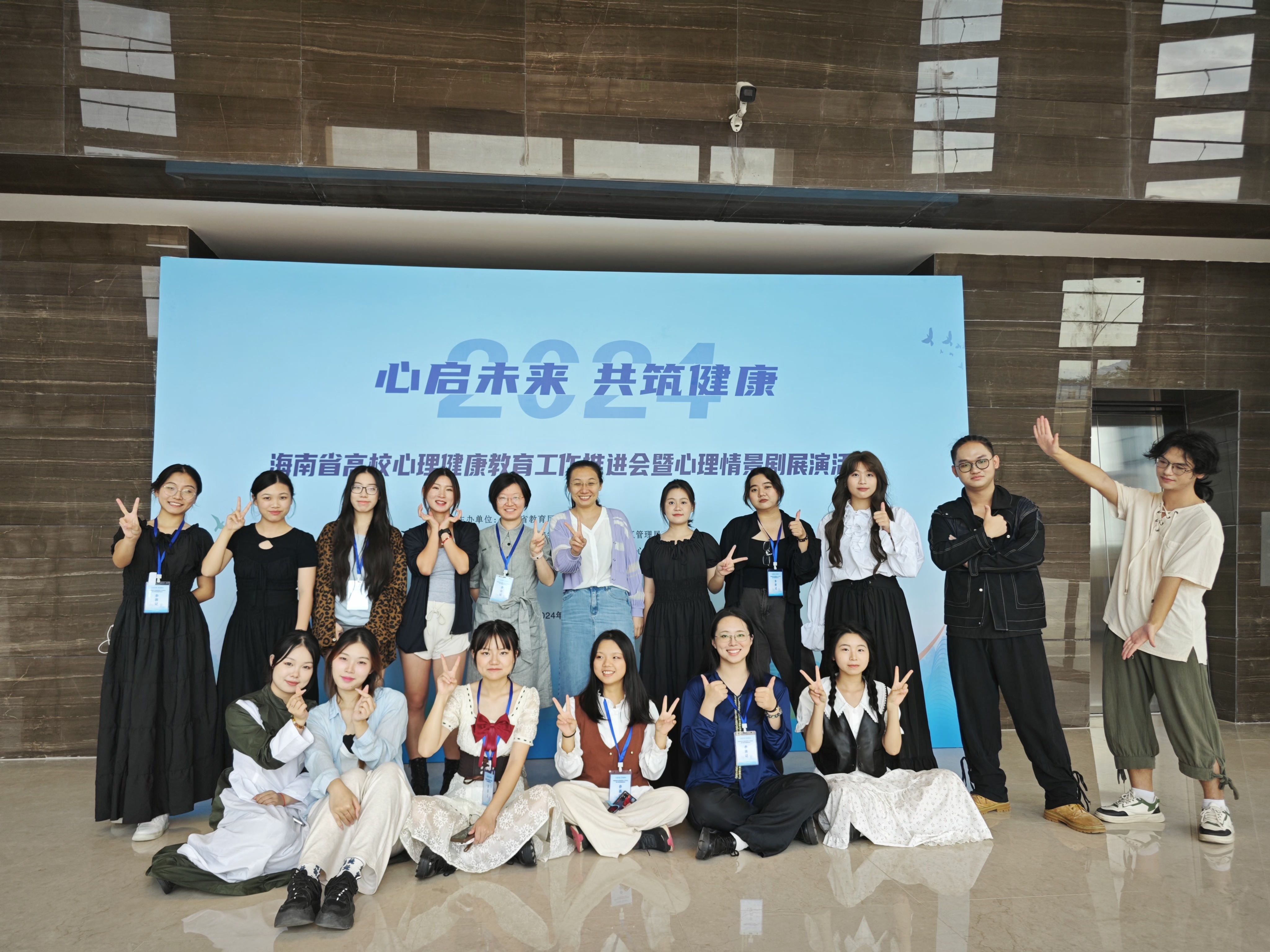 心理学院在心理情景剧展演活动中喜获佳绩