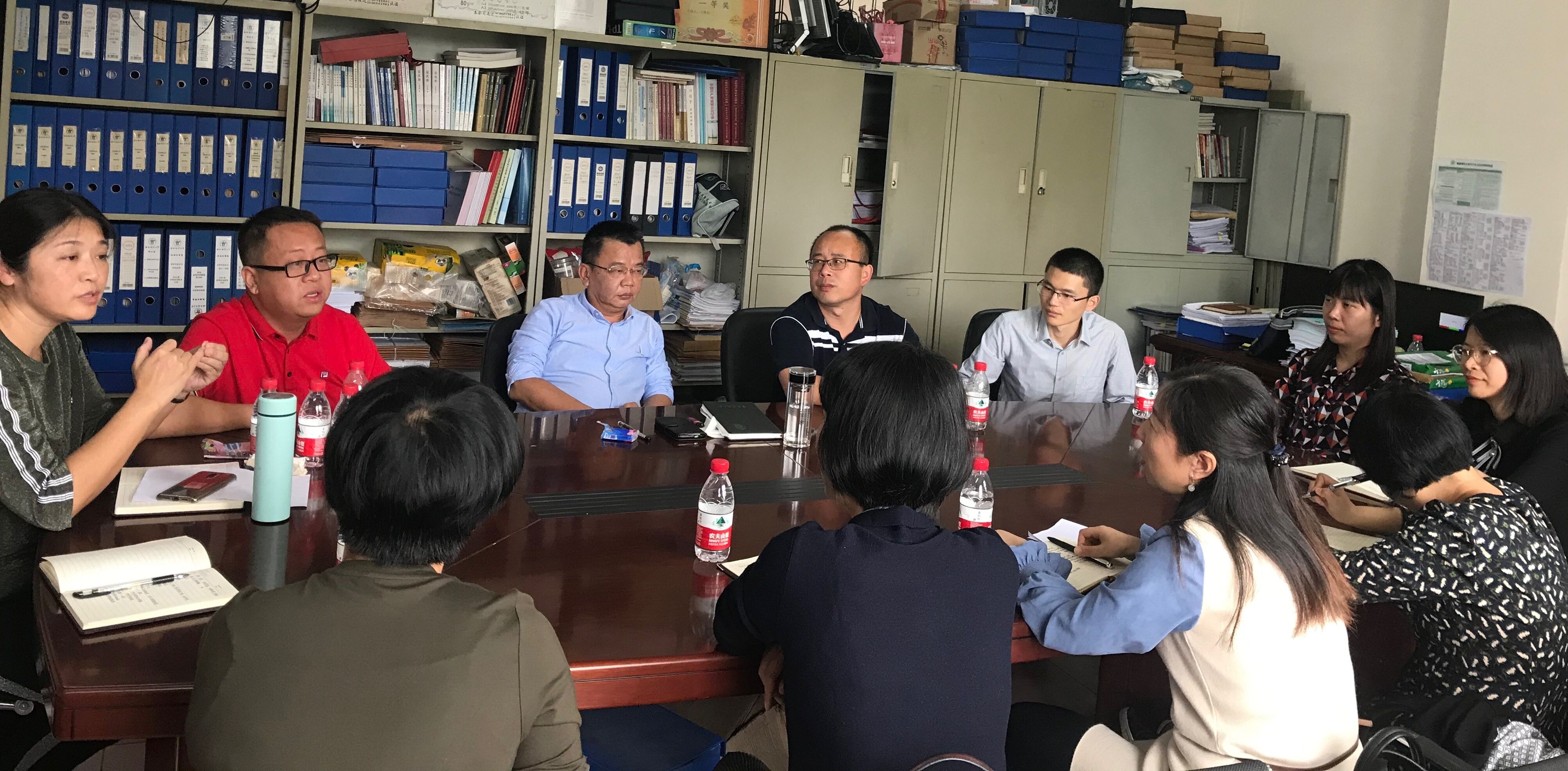 广东海洋大学马院一行来我校马院交流座谈