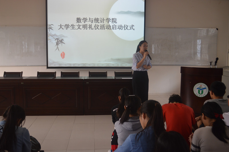 和谐海师,文明双创――记数学与统计学院大学生文明礼仪活动