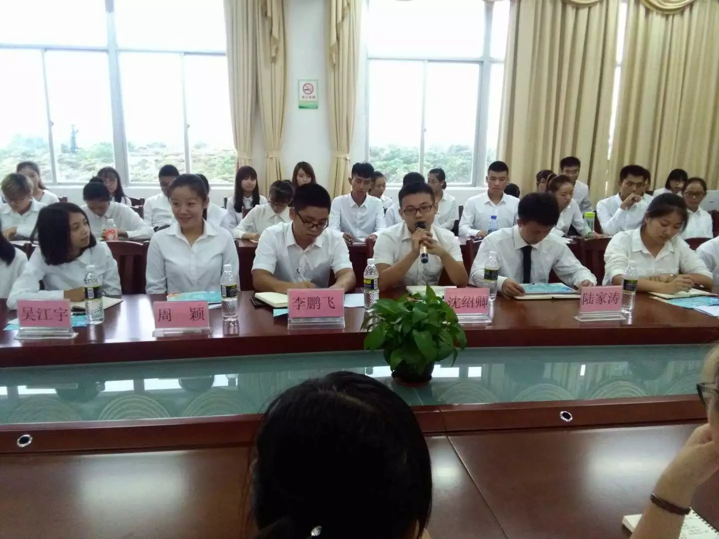 聊以新颜待今朝——记马克思主义学院团委学生会全体学生干部大会