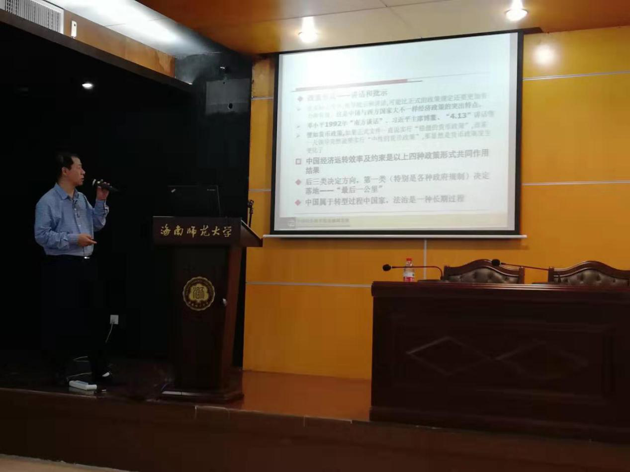 校庆报告
