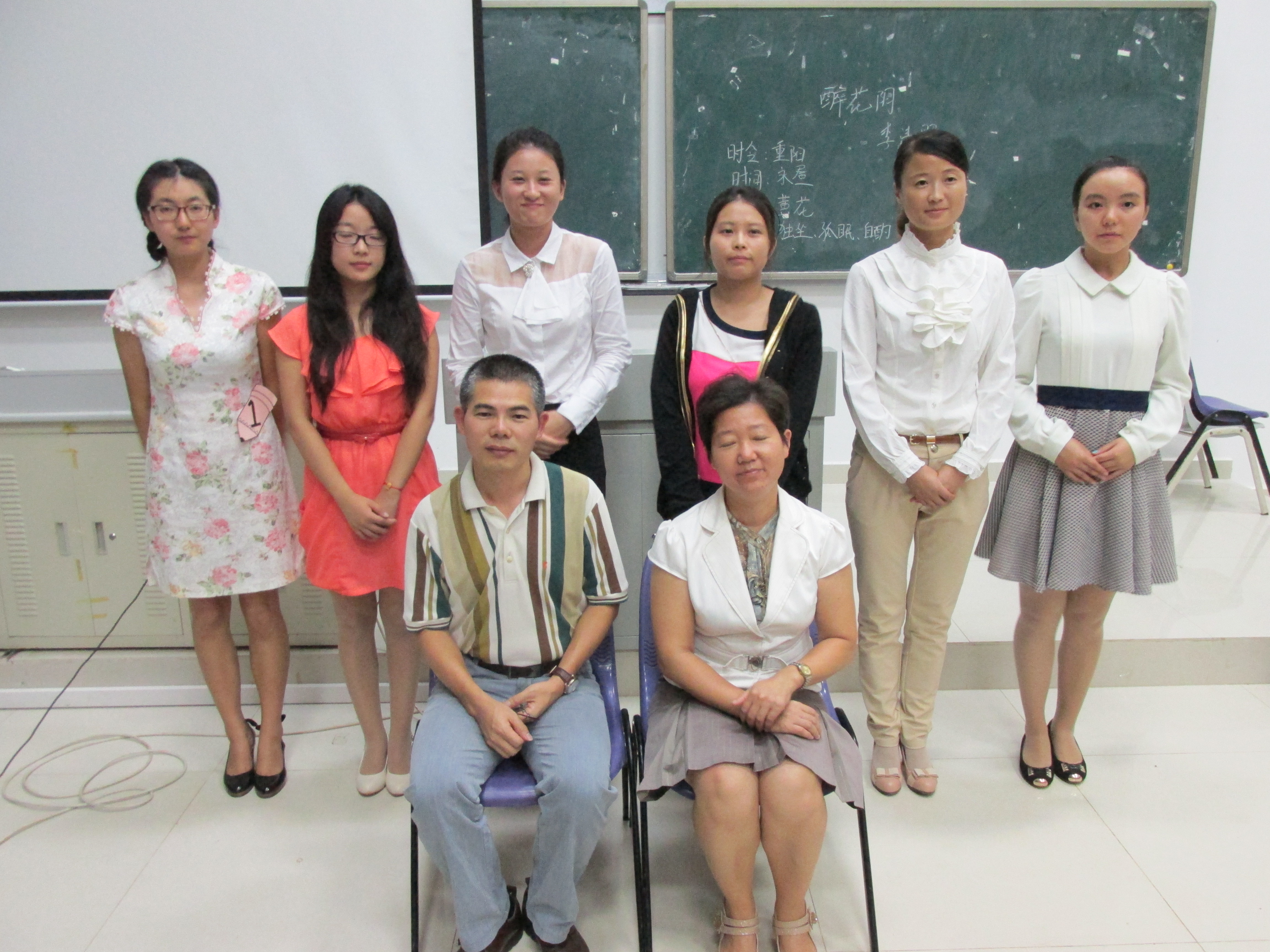今日海师学子，明日桃李天下————记文学院第八届大学生教师技能大赛之课件决赛