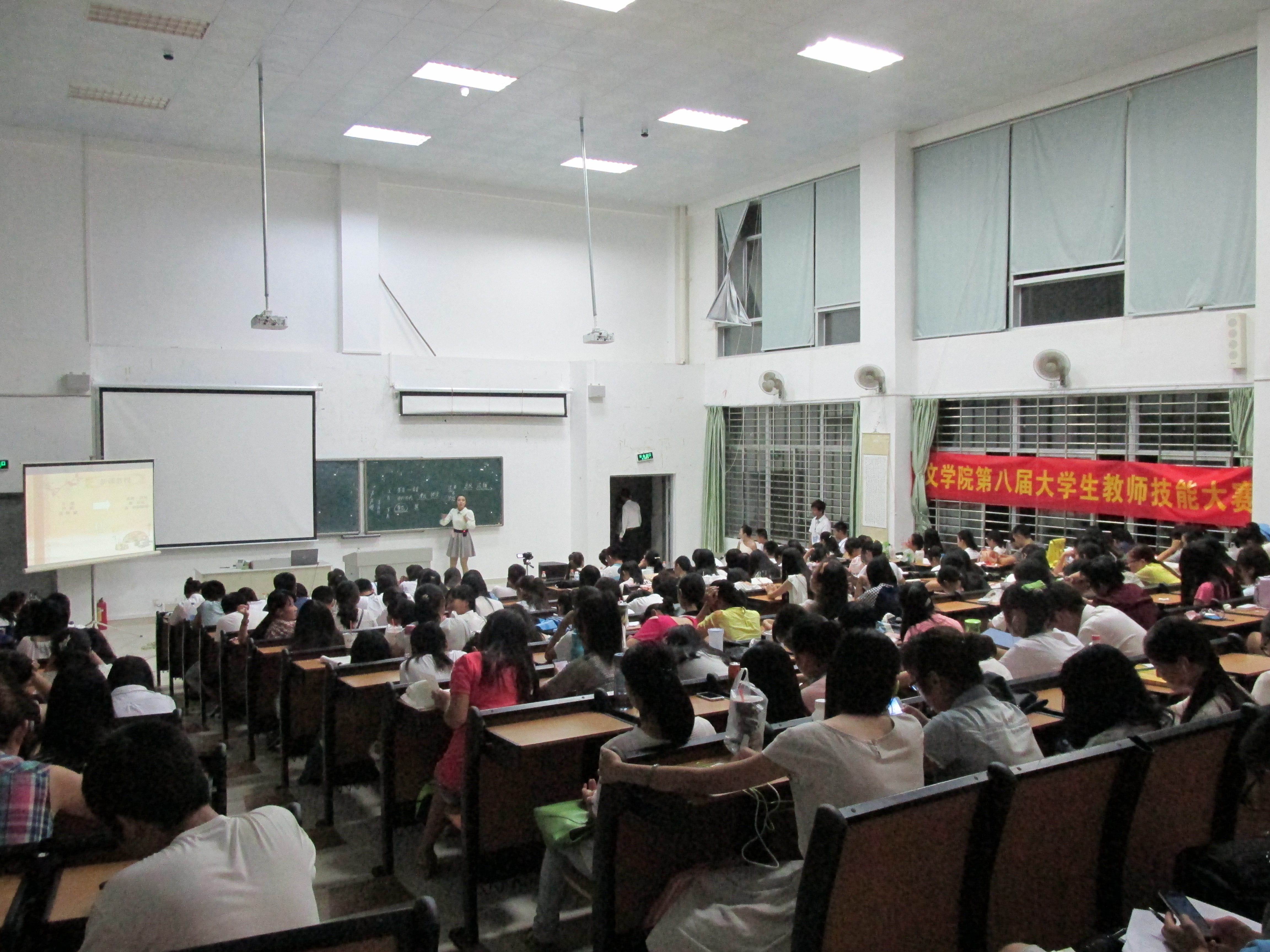 今日海师学子，明日桃李天下————记文学院第八届大学生教师技能大赛之课件决赛