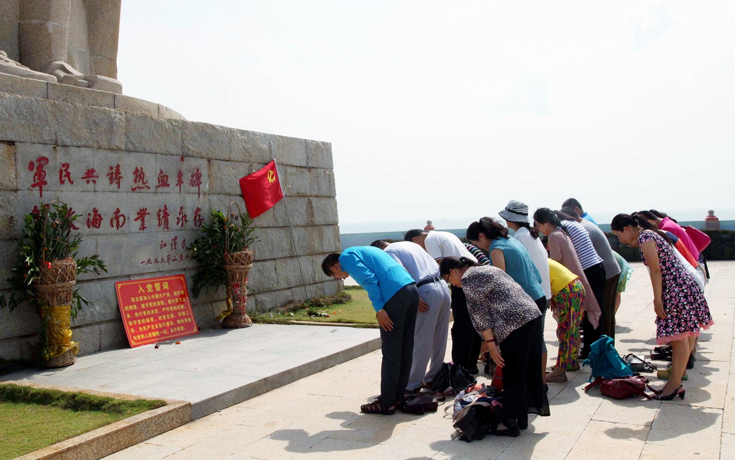 各单位开展“七一”党性教育活动