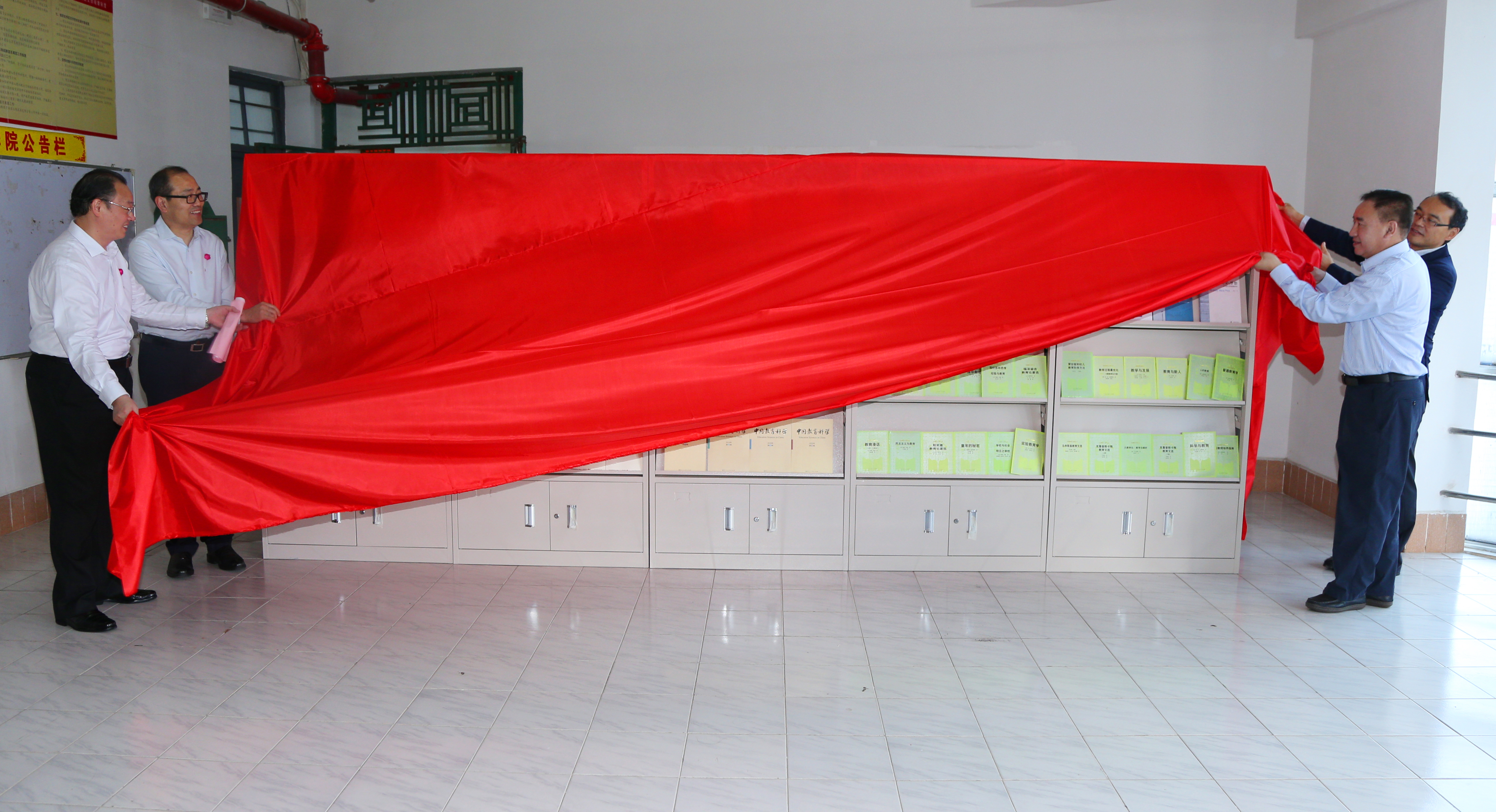 “人教版师范教材、教育理论图书展示基地 ”暨“人教社教育图书联盟展示基地”落户我