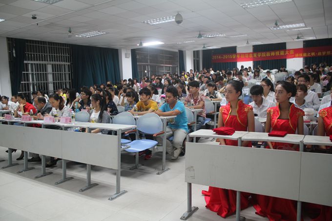 扬技能之帆 启梦想之旅——记初等教育学院教师技能大赛说课比赛