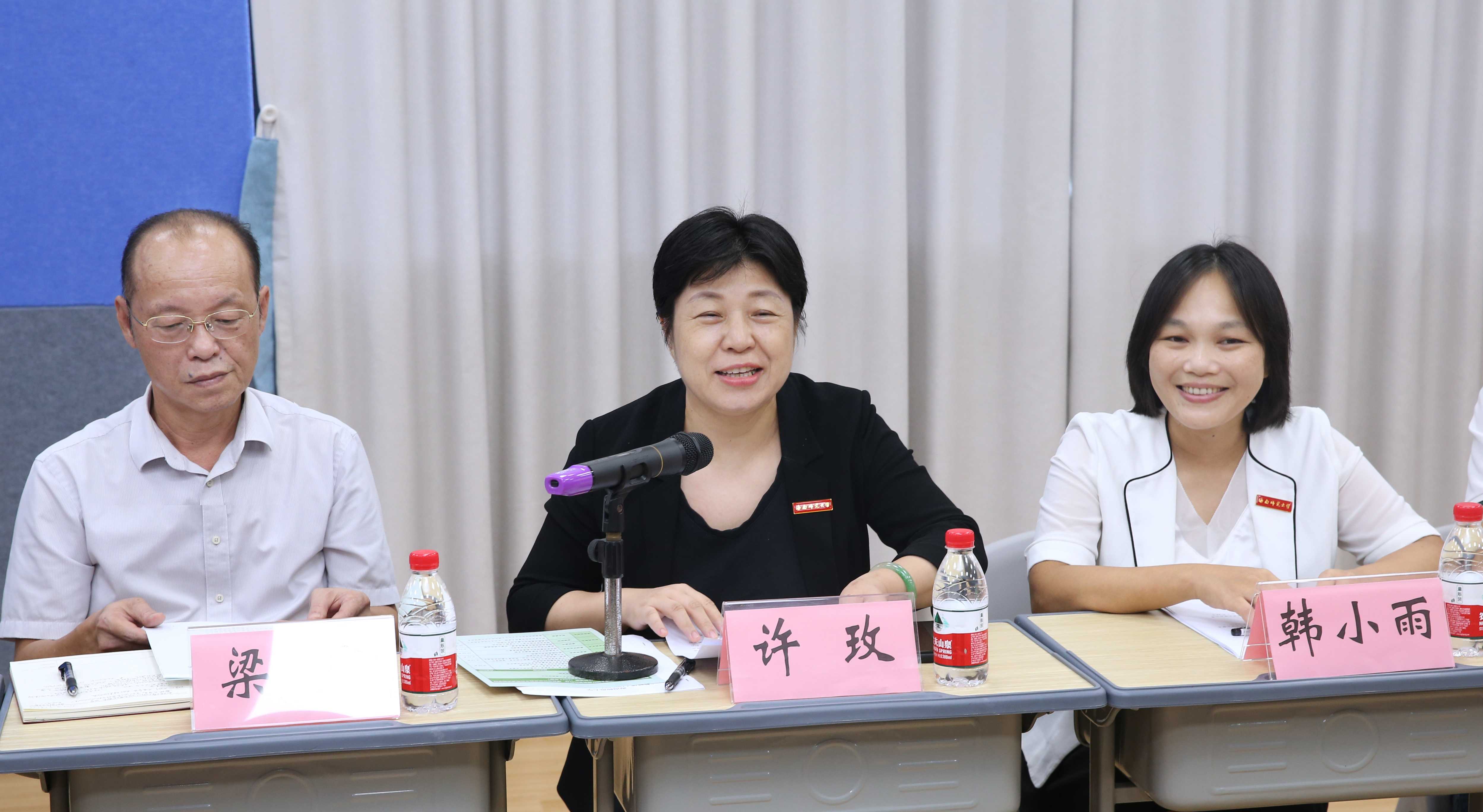 许玫一行出席定安“教授博士团队服务基础教育”项目启动仪式并看望实习生