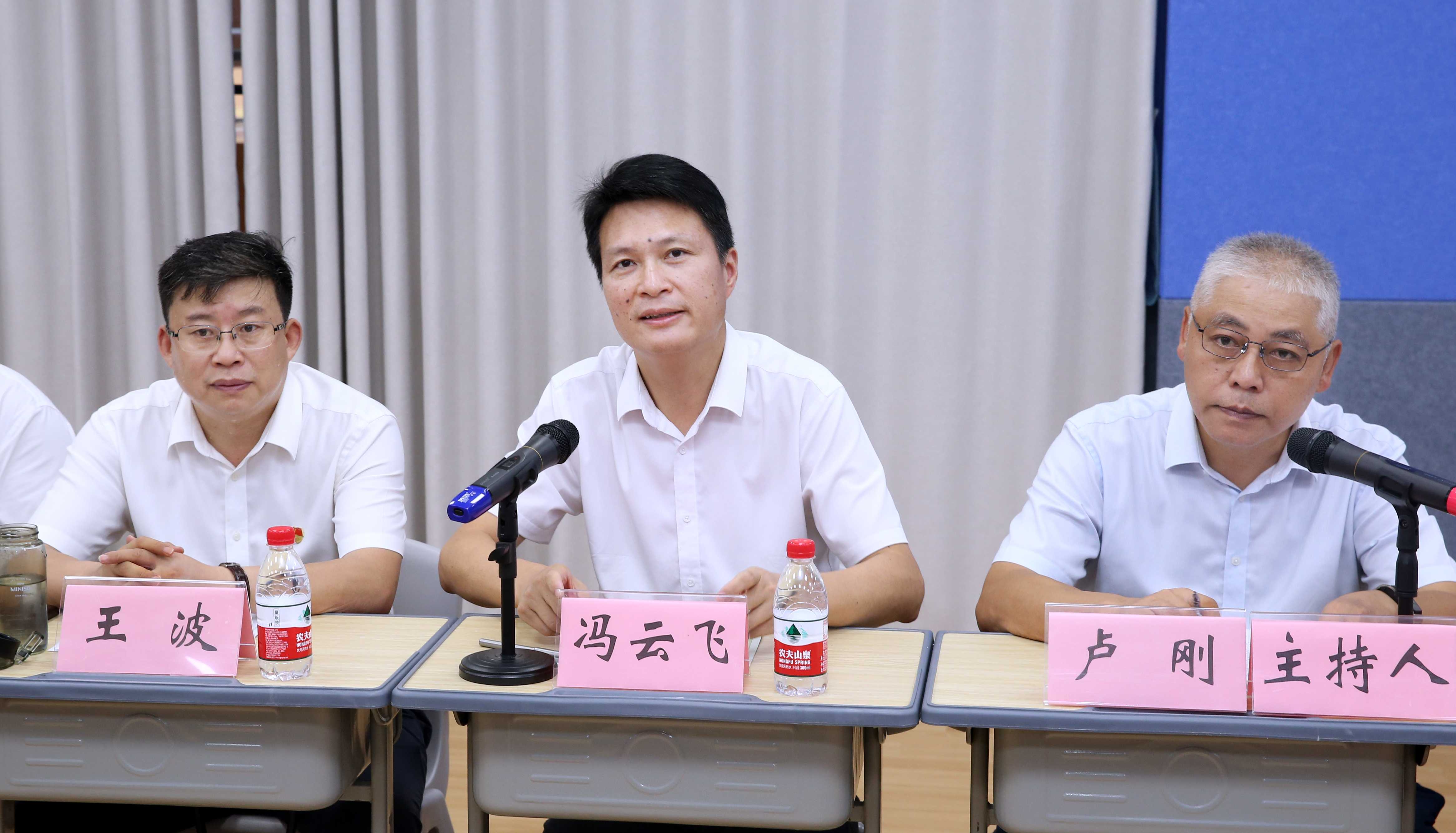 许玫一行出席定安“教授博士团队服务基础教育”项目启动仪式并看望实习生