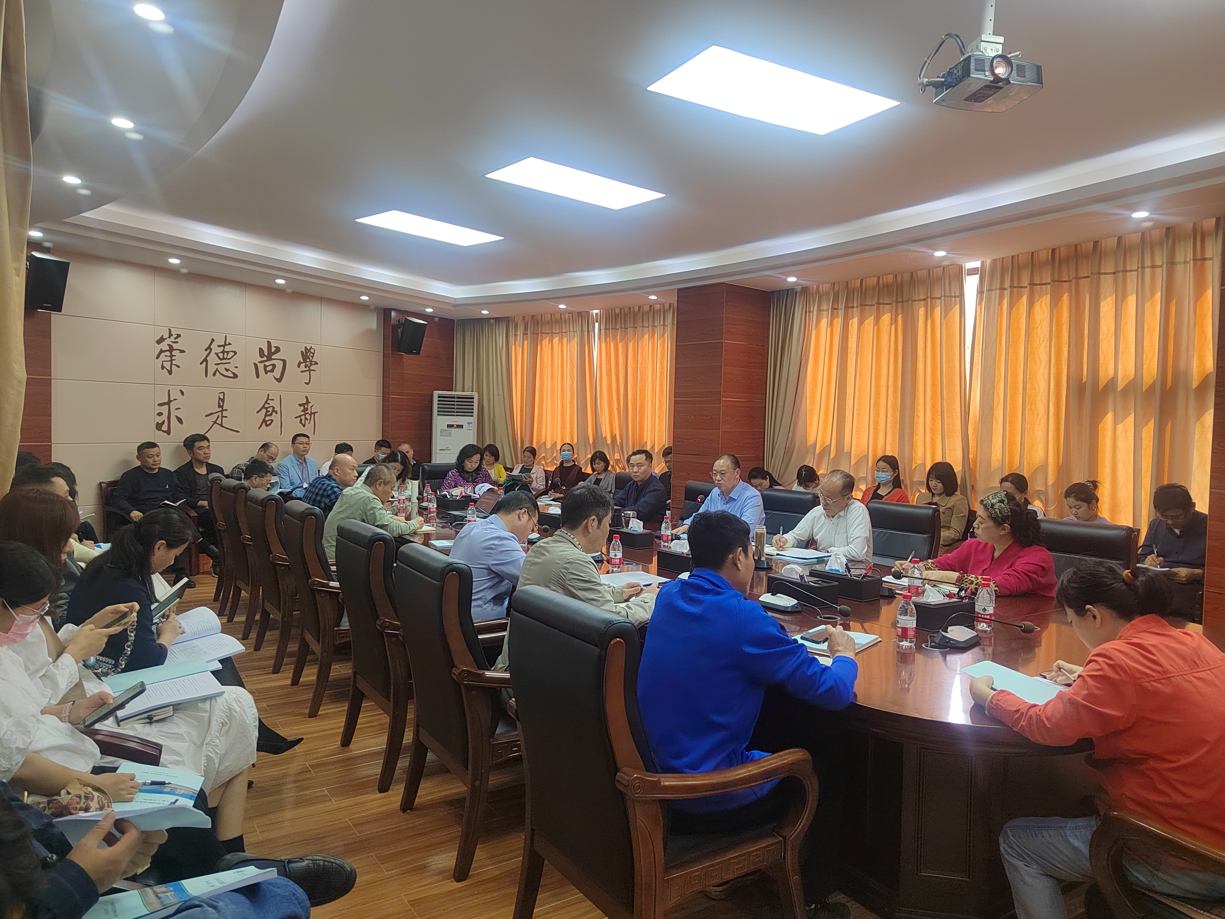 我校举行2021－2022学年第二学期 本科教学工作会议