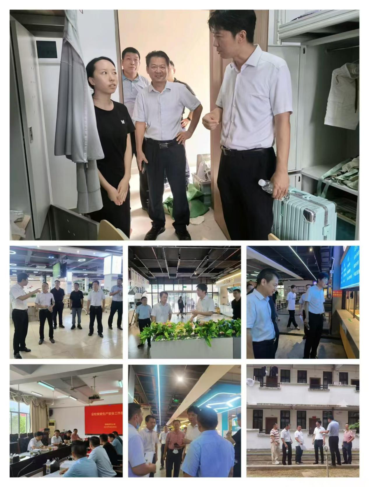 校领导检查桂林洋校区开学工作