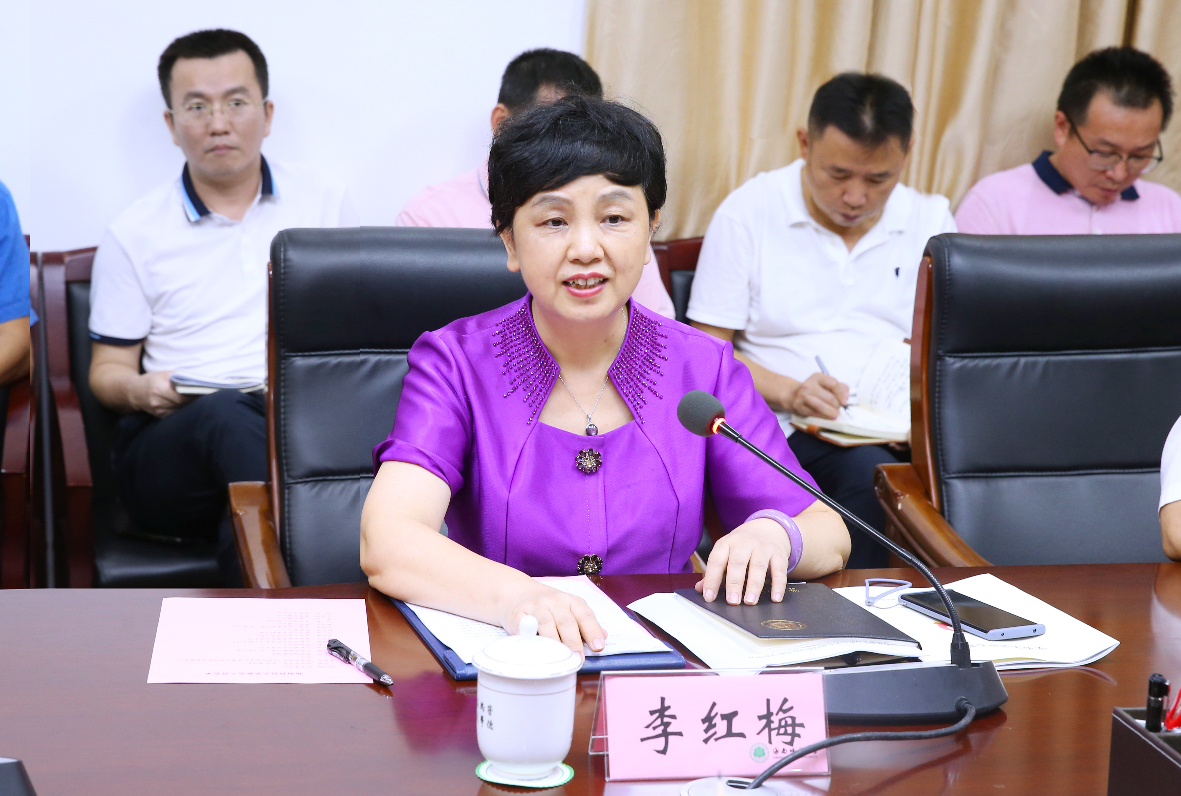 省党史学习教育第九巡回指导组来我校督查座谈