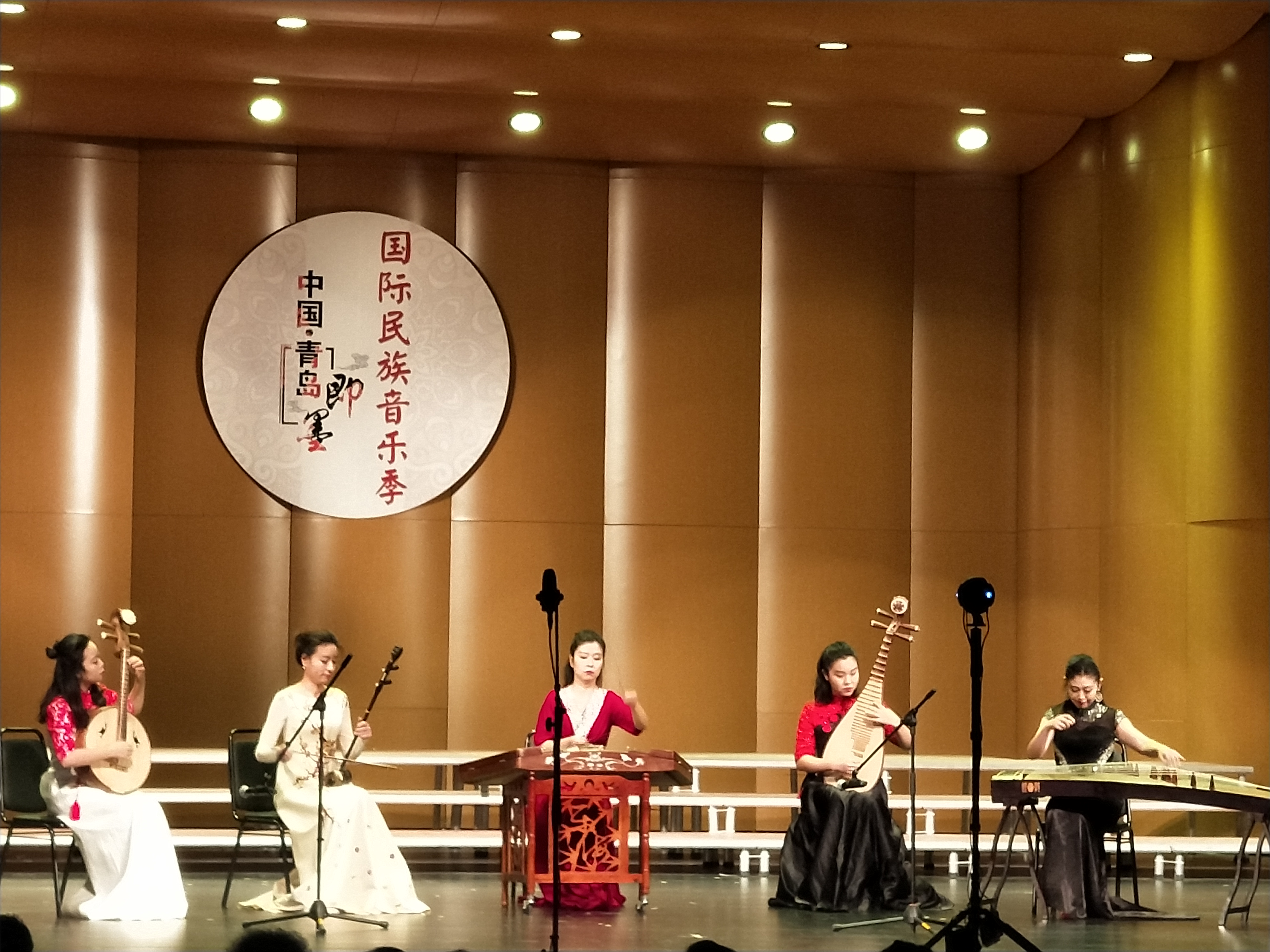 音乐学院师生受邀参加即墨国际音乐民族音乐季