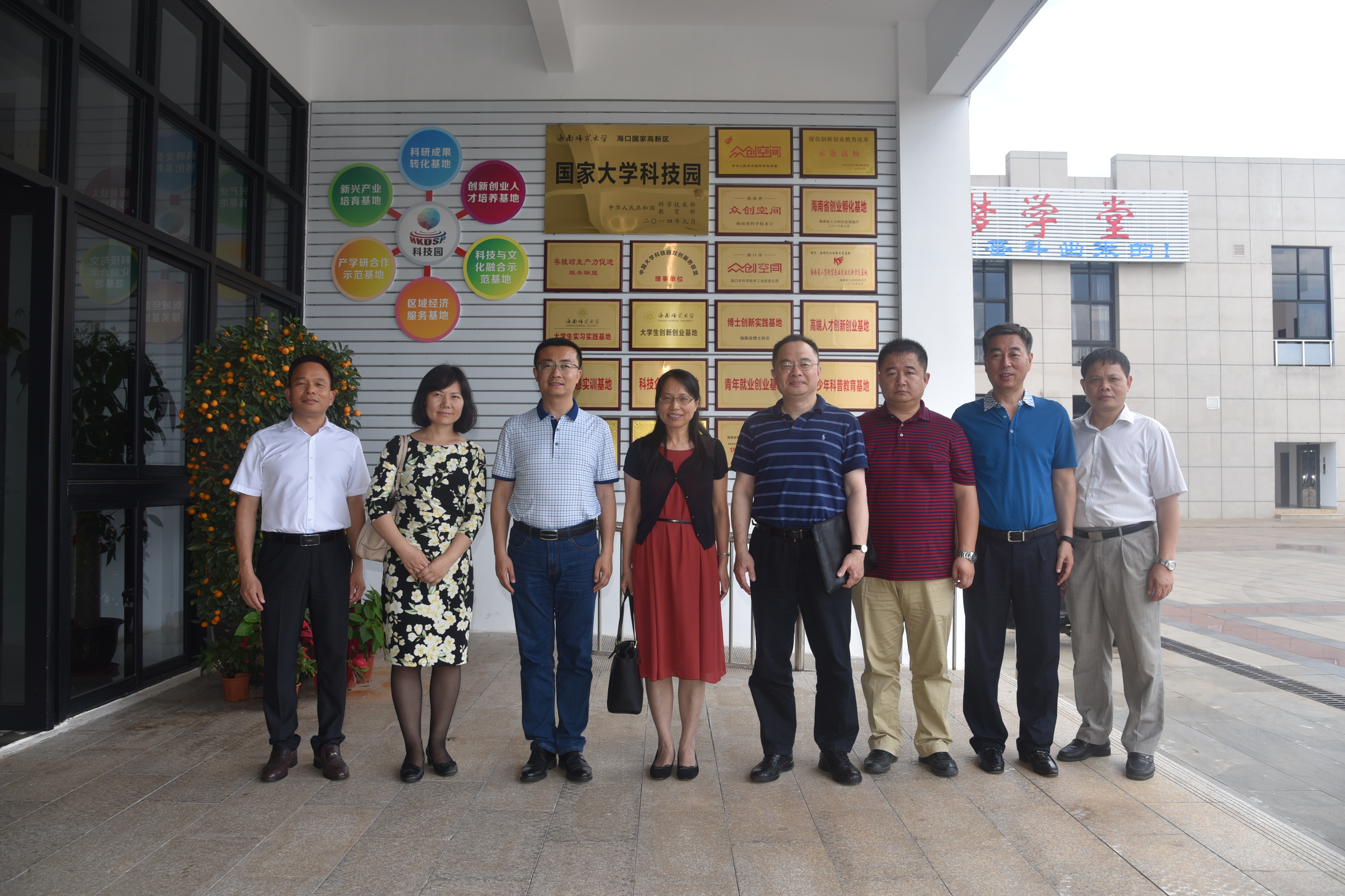 天津大学谭欣教授访问我校洽谈科技合作