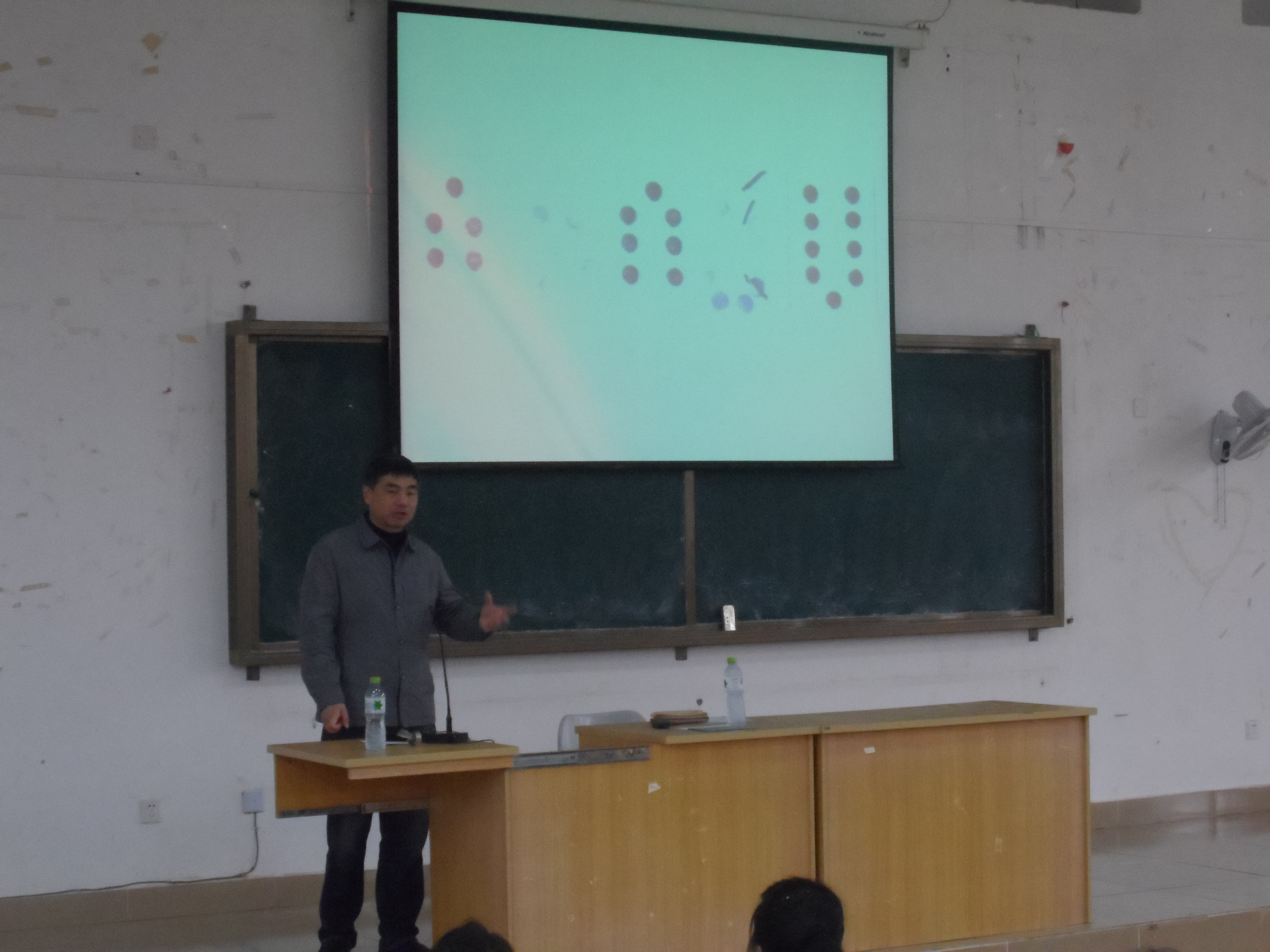 教育科学学院举办幼儿数学教育讲座