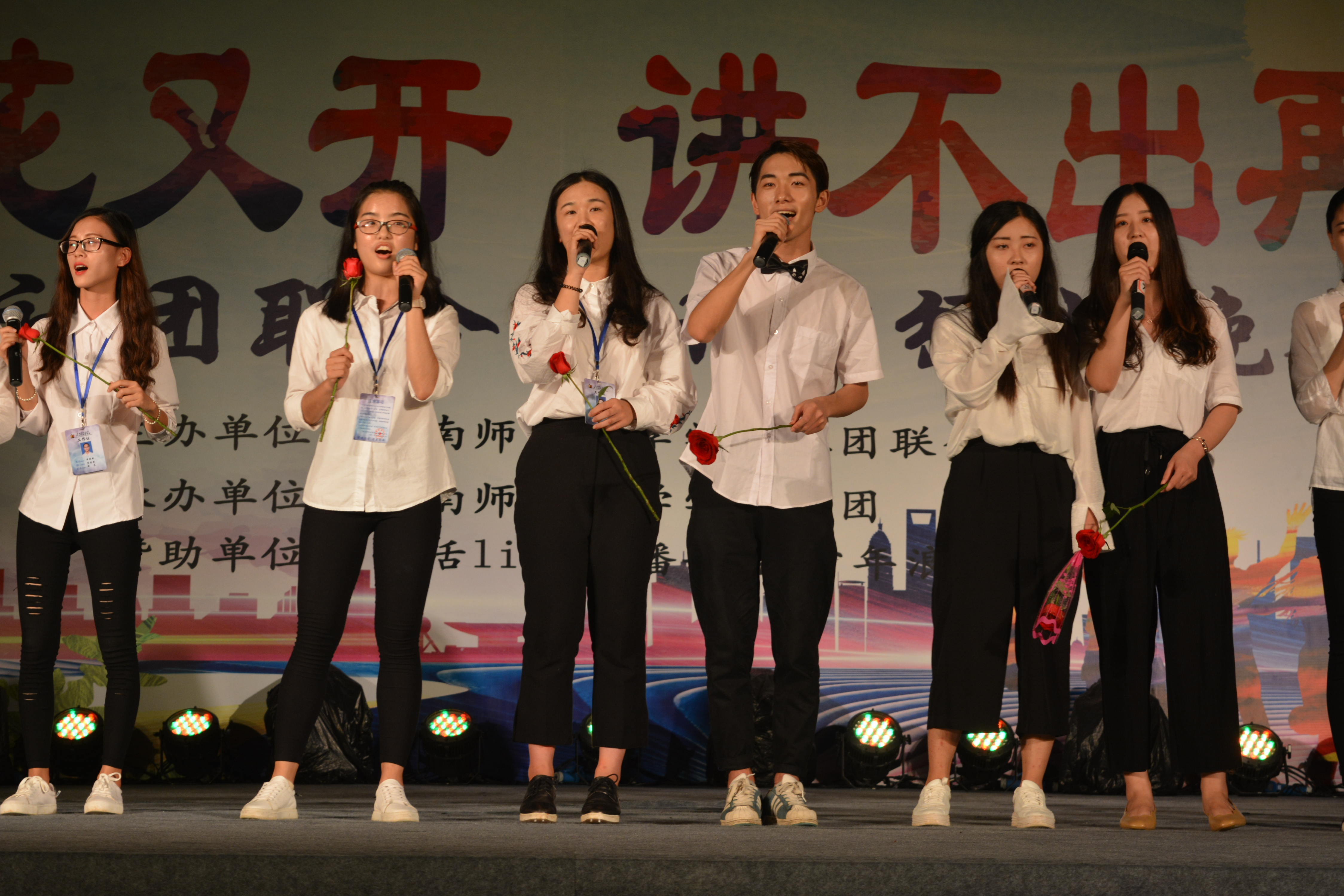 青年之声・我校社联举办社团文化节系列活动