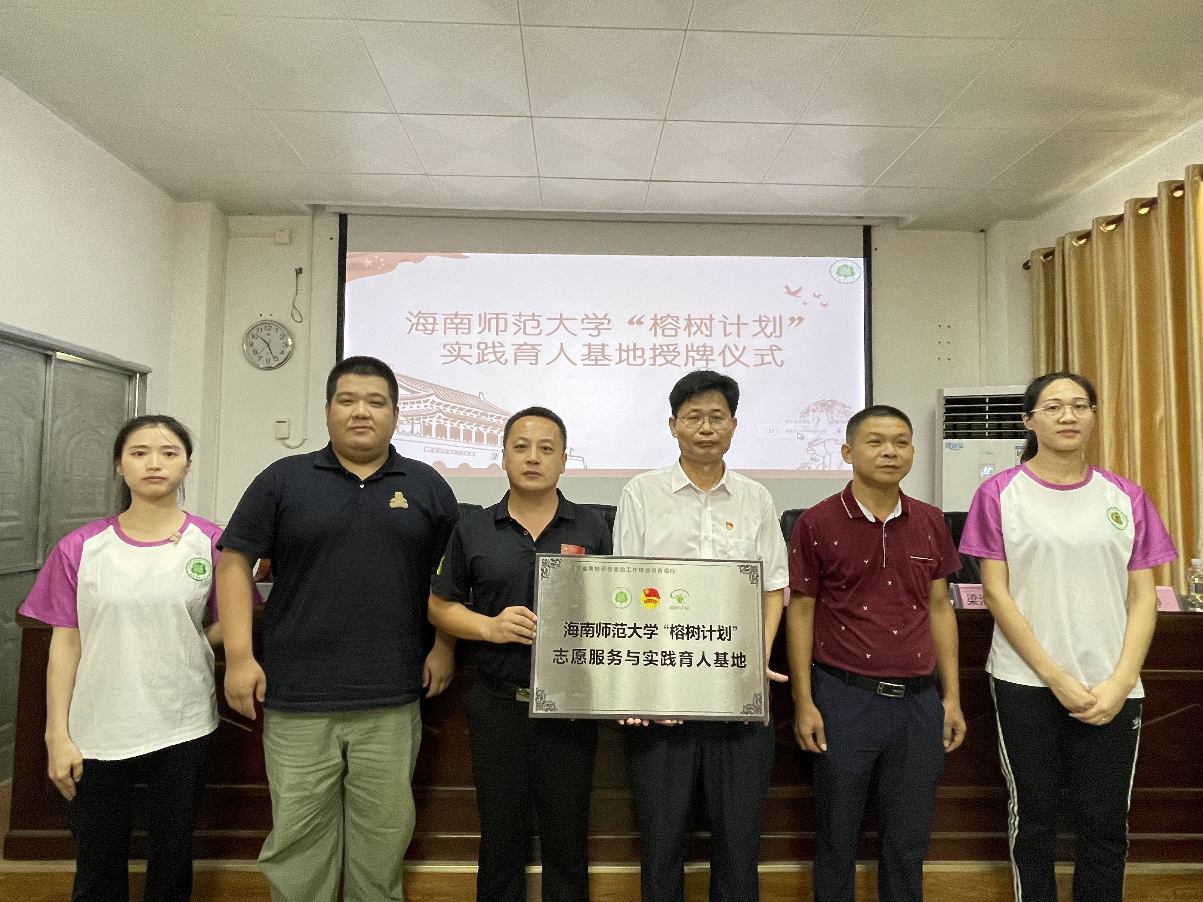 筑梦健康自贸港  青春献礼二十大―体育学院暑期社会实践活动纪实