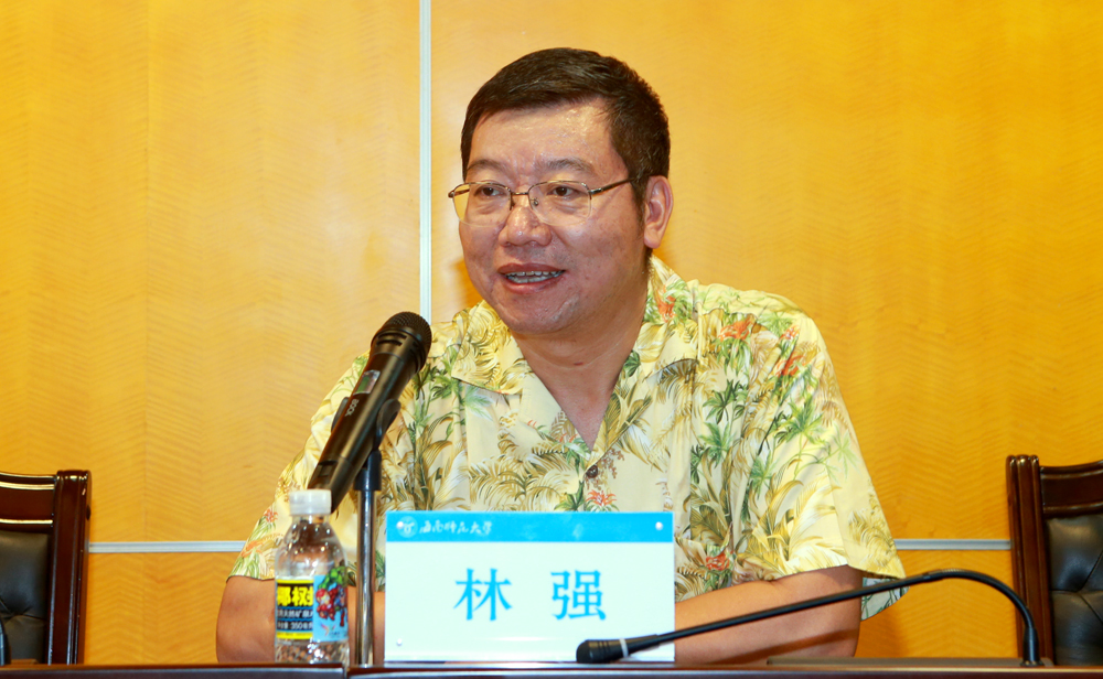 2015年台胞青年千人夏令营海南分营在我校开营