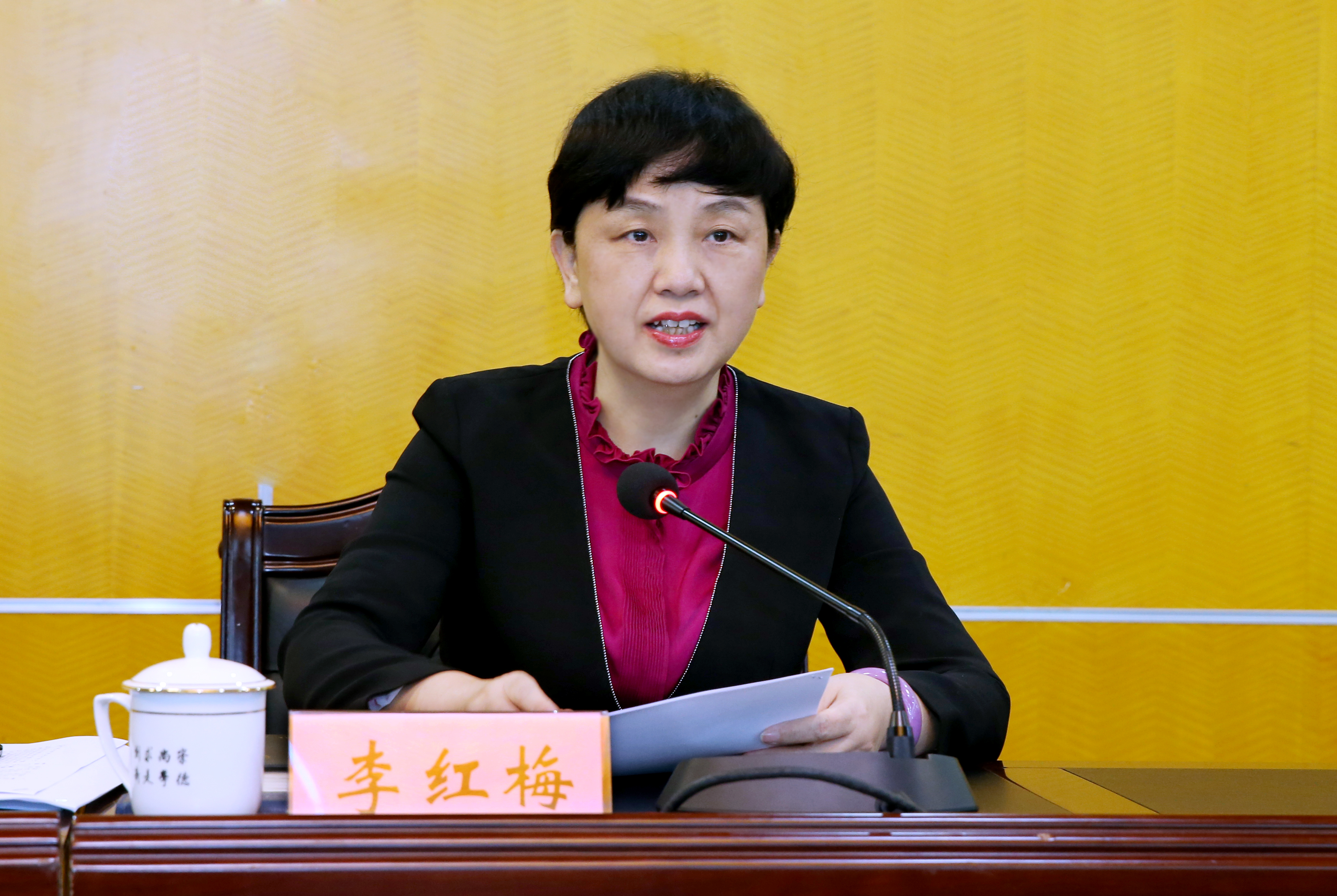 我校召开2020年度干部选拔任用工作“一报告两评议”暨二级党组织书记抓基层党建工作述职评议考核大会