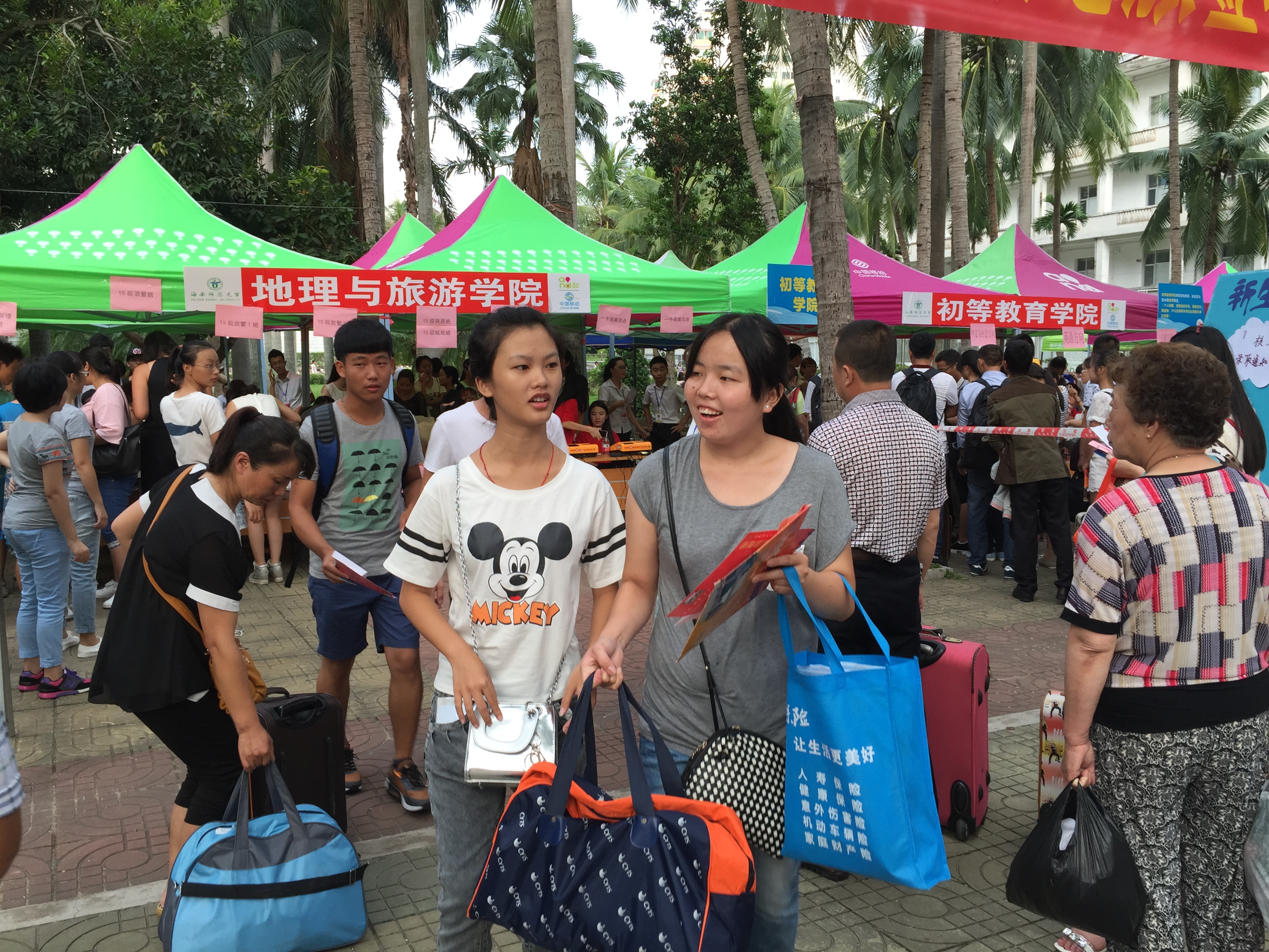 笑迎新生，用心服务 ――记地理与旅游学院迎新工作