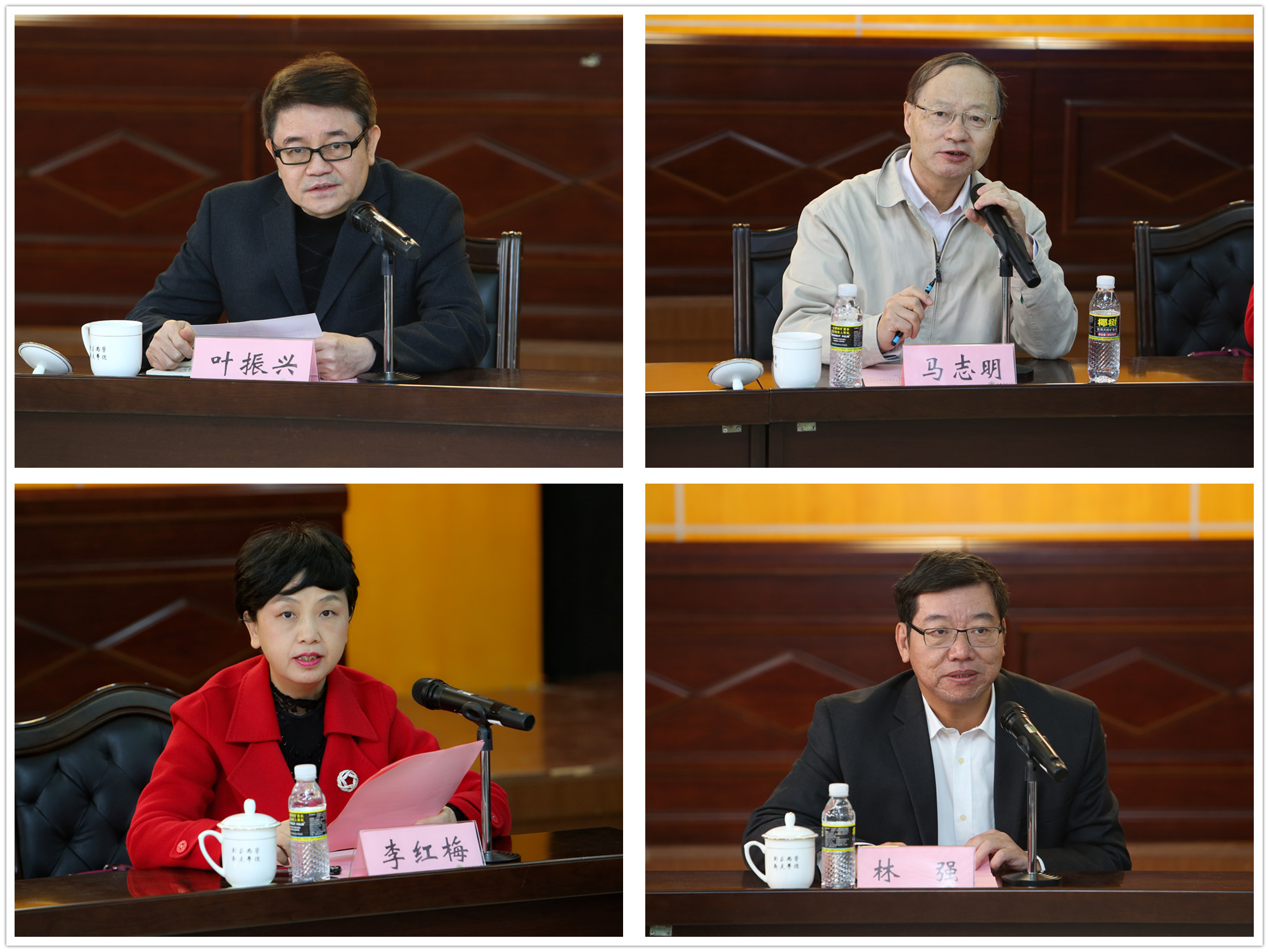 我校首个省级院士工作站揭牌成立