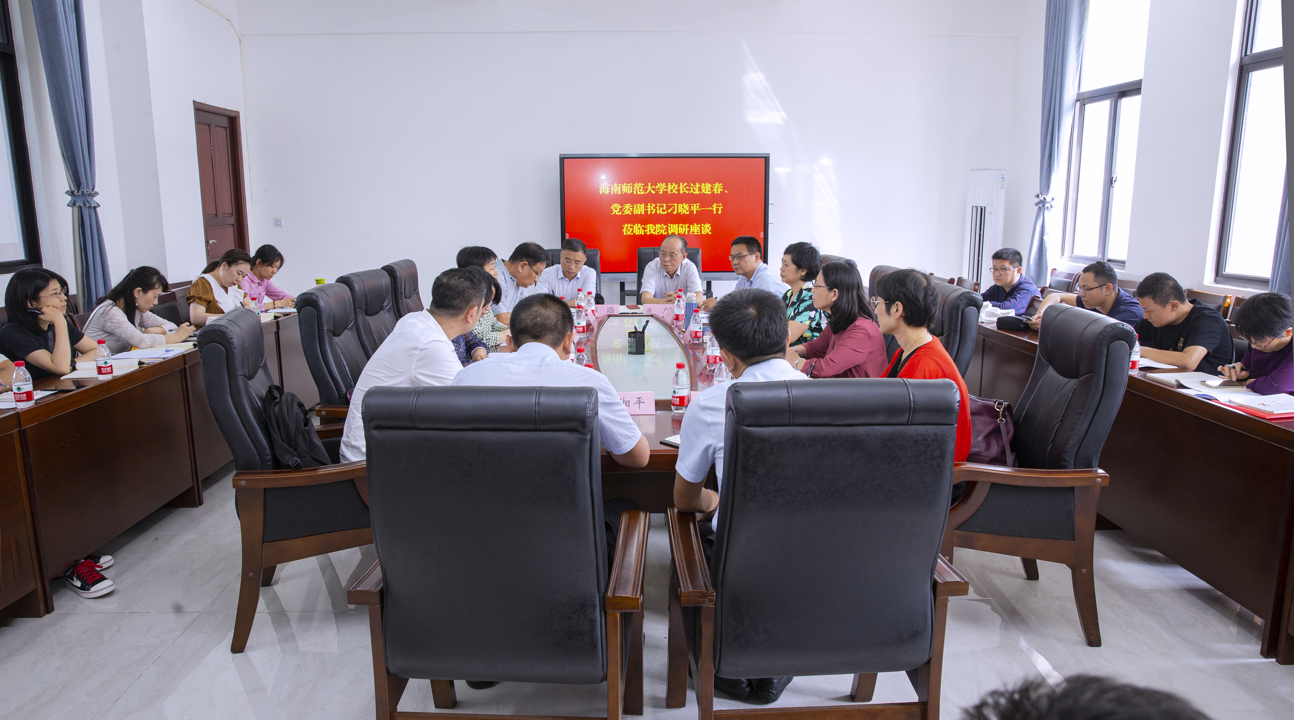 校领导到马克思主义学院调研