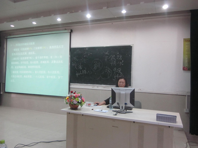 我健康，我美丽——记初等教育学院女生生理健康讲座