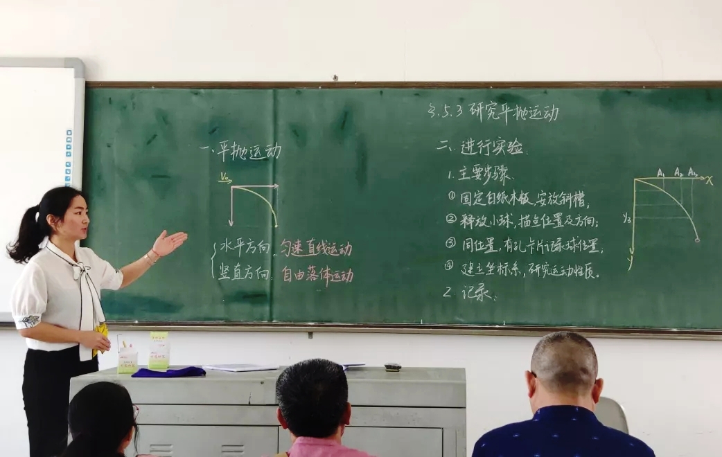 我校第八届大学生教师技能大赛启动