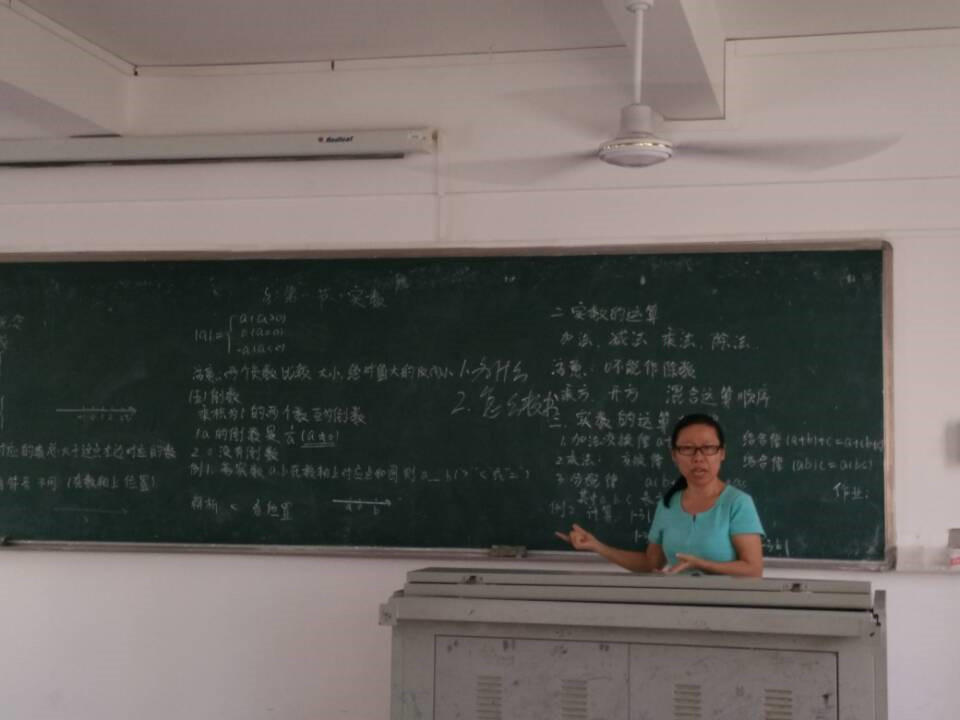 笔尖上的律动，讲台上的风采——记数学与统计学院教师技能大赛板书技能比赛