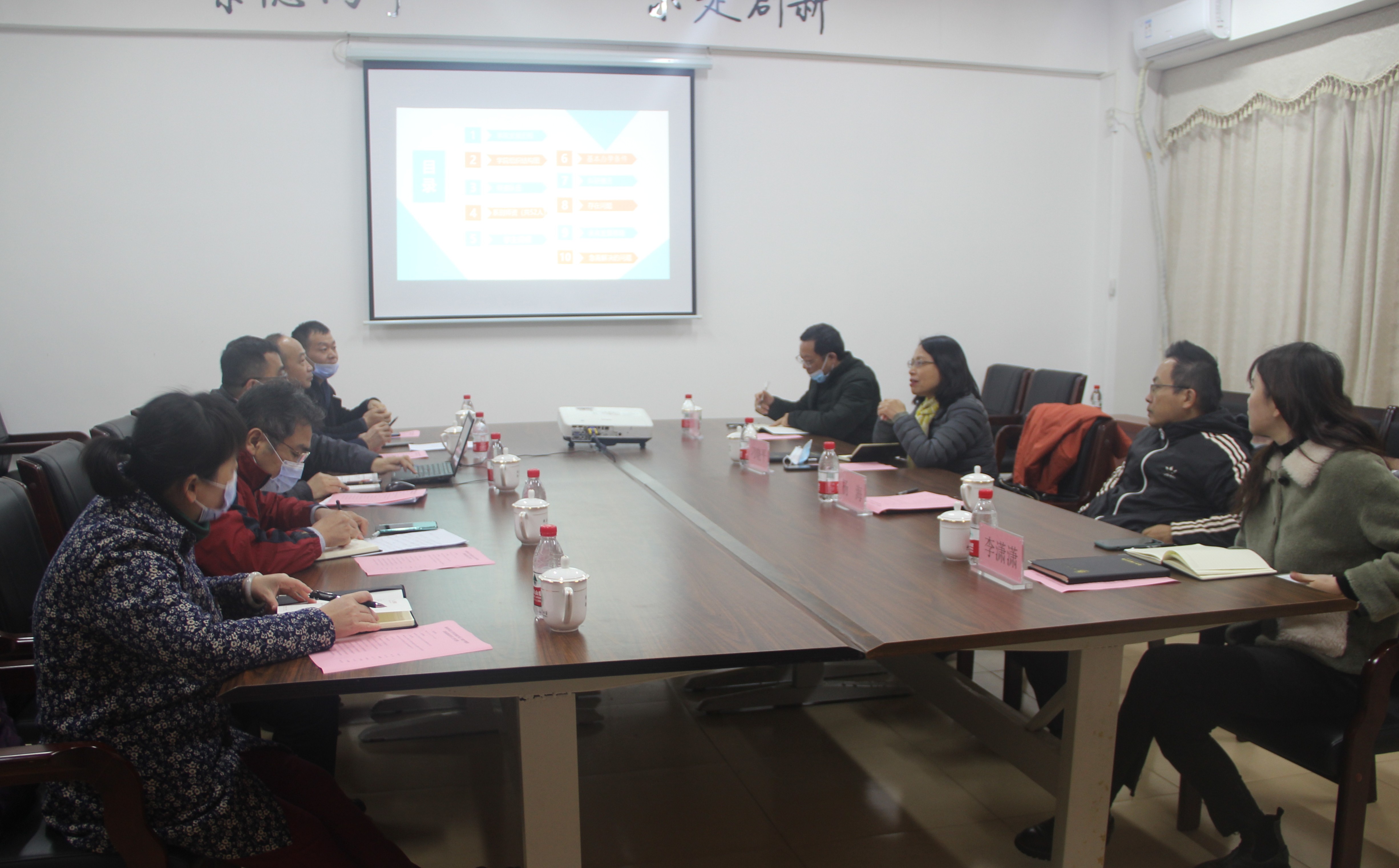 校领导到经济与管理学院调研