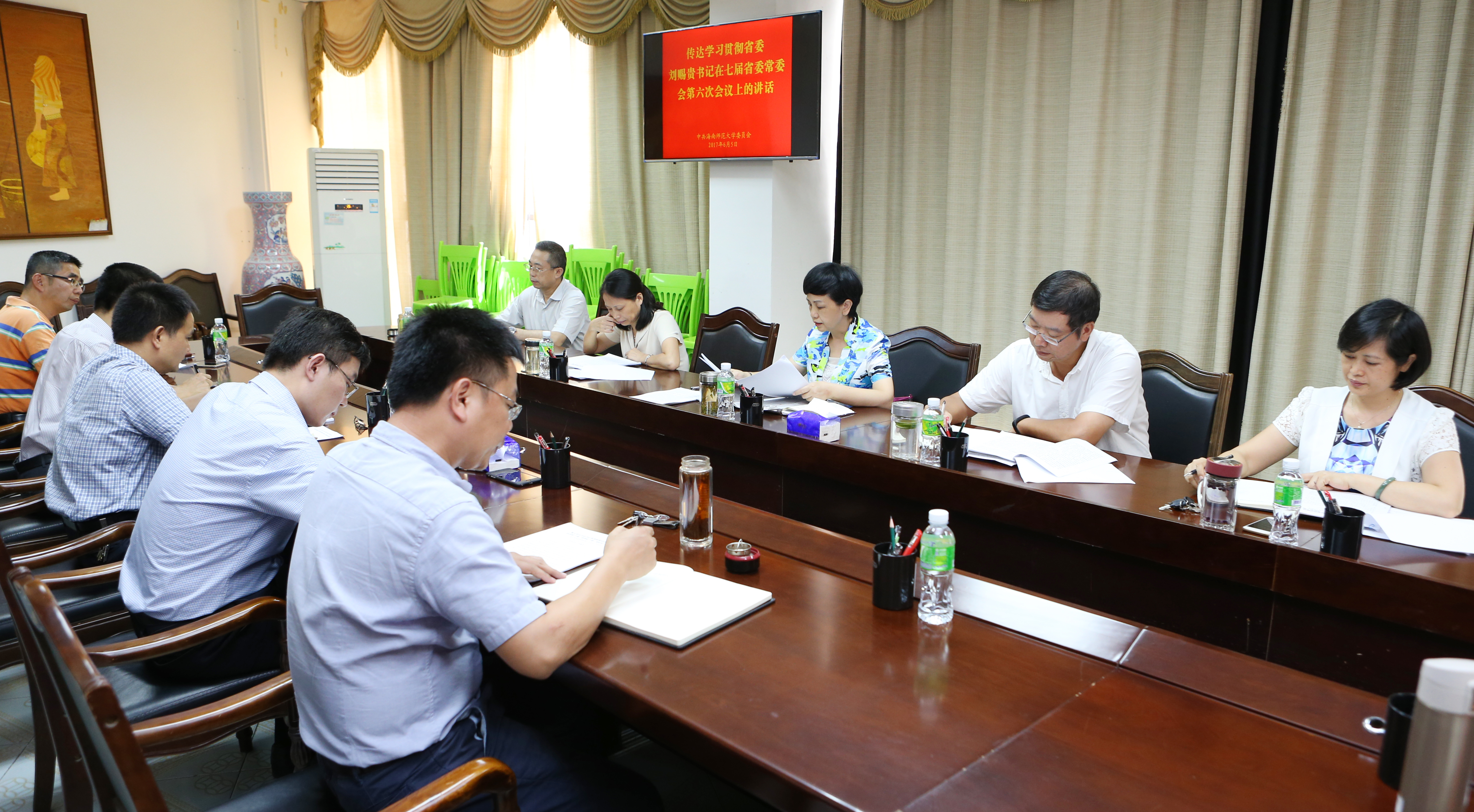 我校传达学习省委书记刘赐贵在第七届省委常委会第六次会议上的讲话