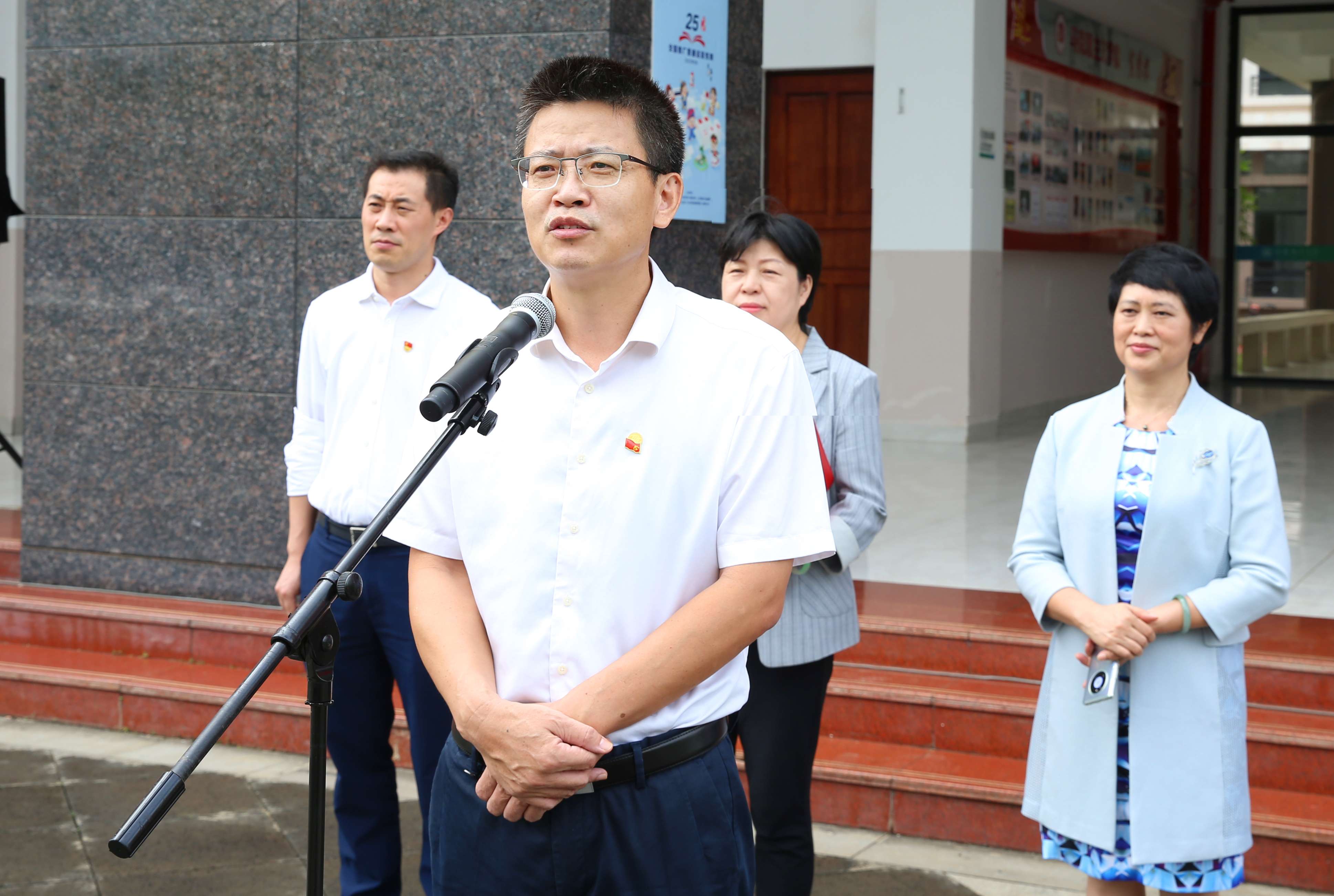 海南省廉洁文化研究基地在我校揭牌