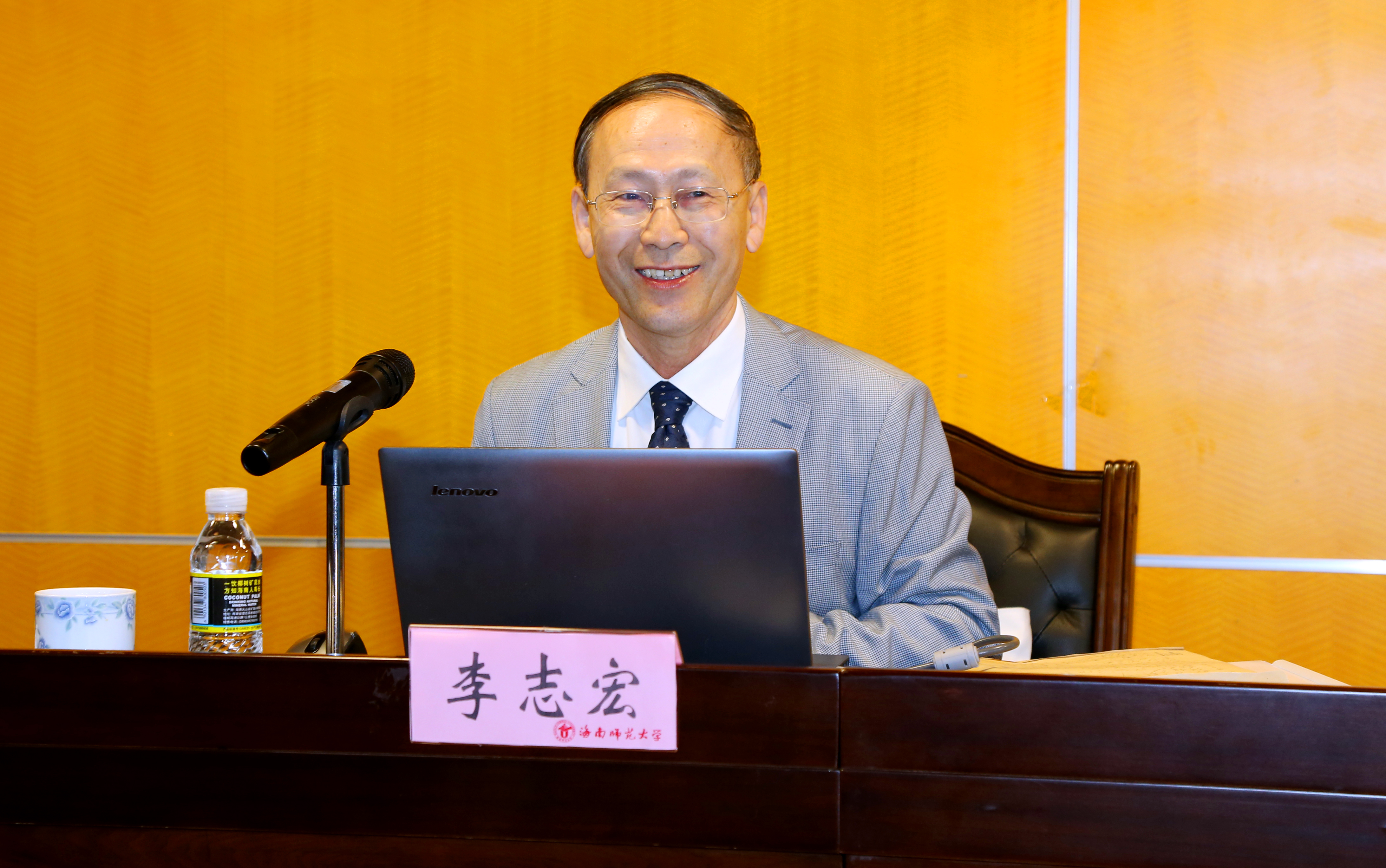 我校召开2017年本科教学审核评估辅导报告会