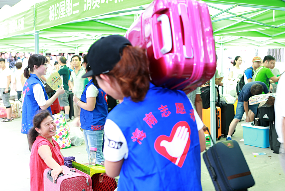 喜纳八方学子 共绘美好未来――我校2014年迎新工作顺利开展