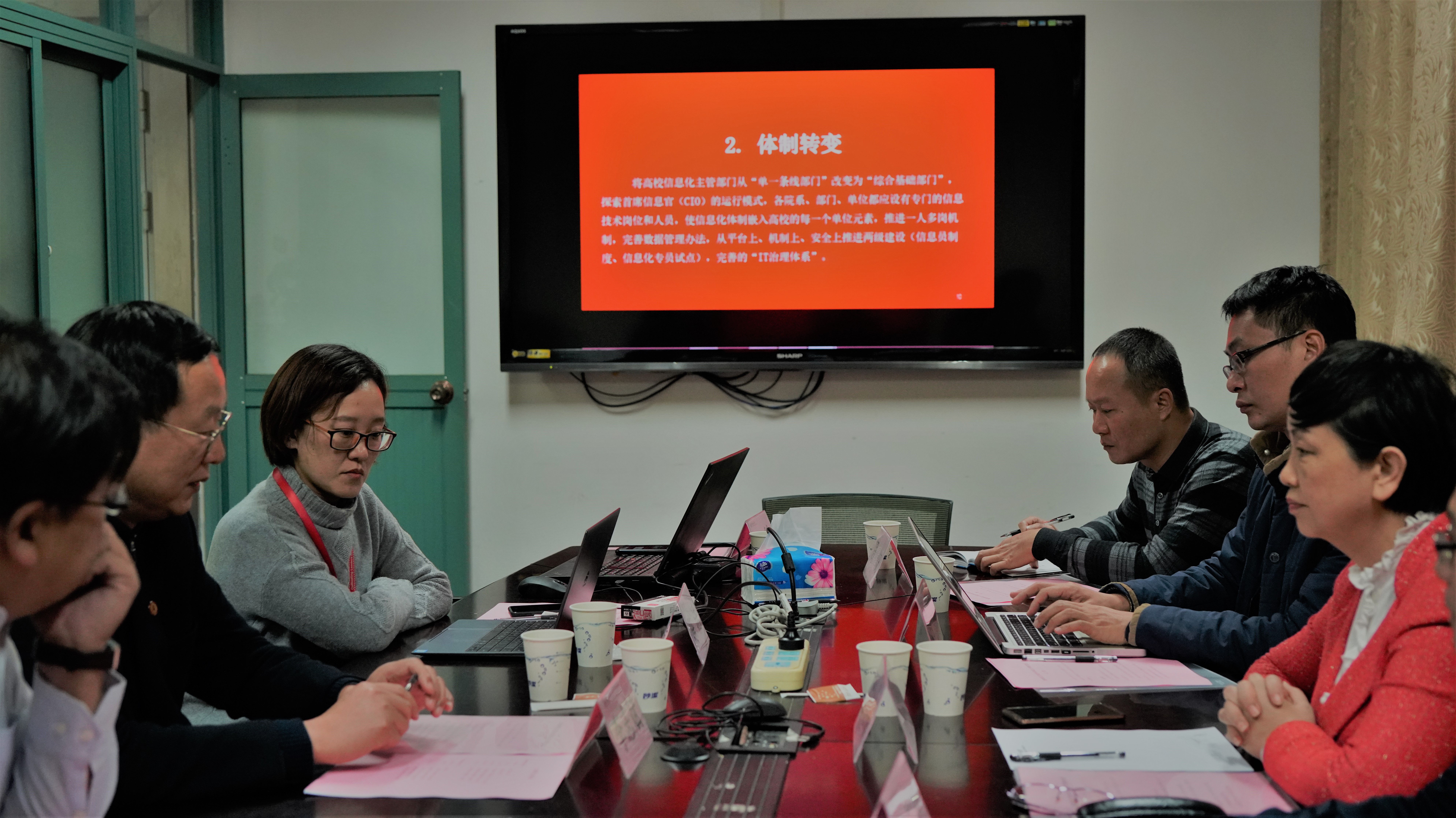 李红梅书记带队赴华东师范大学、上海大学调研