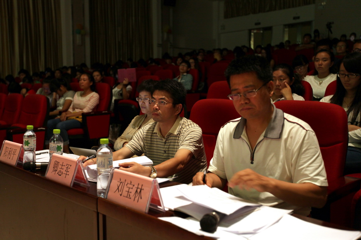 赛班主任工作技能，展大学生教师风采——记文学院第八届大学生教师技能大赛之班主任工作技能决赛暨颁奖典礼